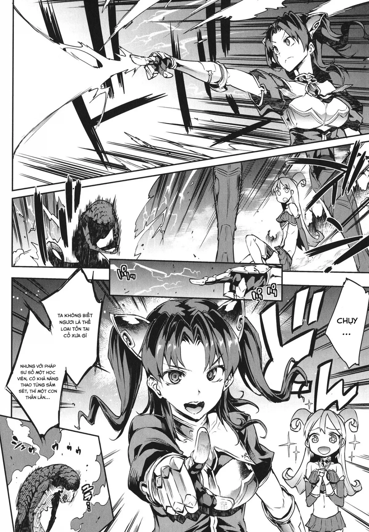 HentaiVN.net - Ảnh 16 - PANDRA Saga 3rd Ignition [Lôi Quang Thần Cơ Igis Magia - Truyền thuyết PANDRA phần 3 - Bùng cháy; Raikou Shinki Igis Magia -PANDRA saga 3rd ignition-; 雷光神姫アイギスマギア ―PANDRA saga 3rd ignition―; Igis Magia the Lightning princess ―PANDRA saga 3rd ignition―] - Chap 1