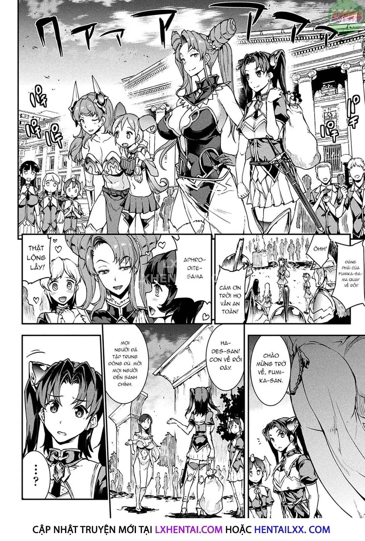 HentaiVN.net - Ảnh 26 - PANDRA Saga 3rd Ignition [Lôi Quang Thần Cơ Igis Magia - Truyền thuyết PANDRA phần 3 - Bùng cháy; Raikou Shinki Igis Magia -PANDRA saga 3rd ignition-; 雷光神姫アイギスマギア ―PANDRA saga 3rd ignition―; Igis Magia the Lightning princess ―PANDRA saga 3rd ignition―] - Chap 3
