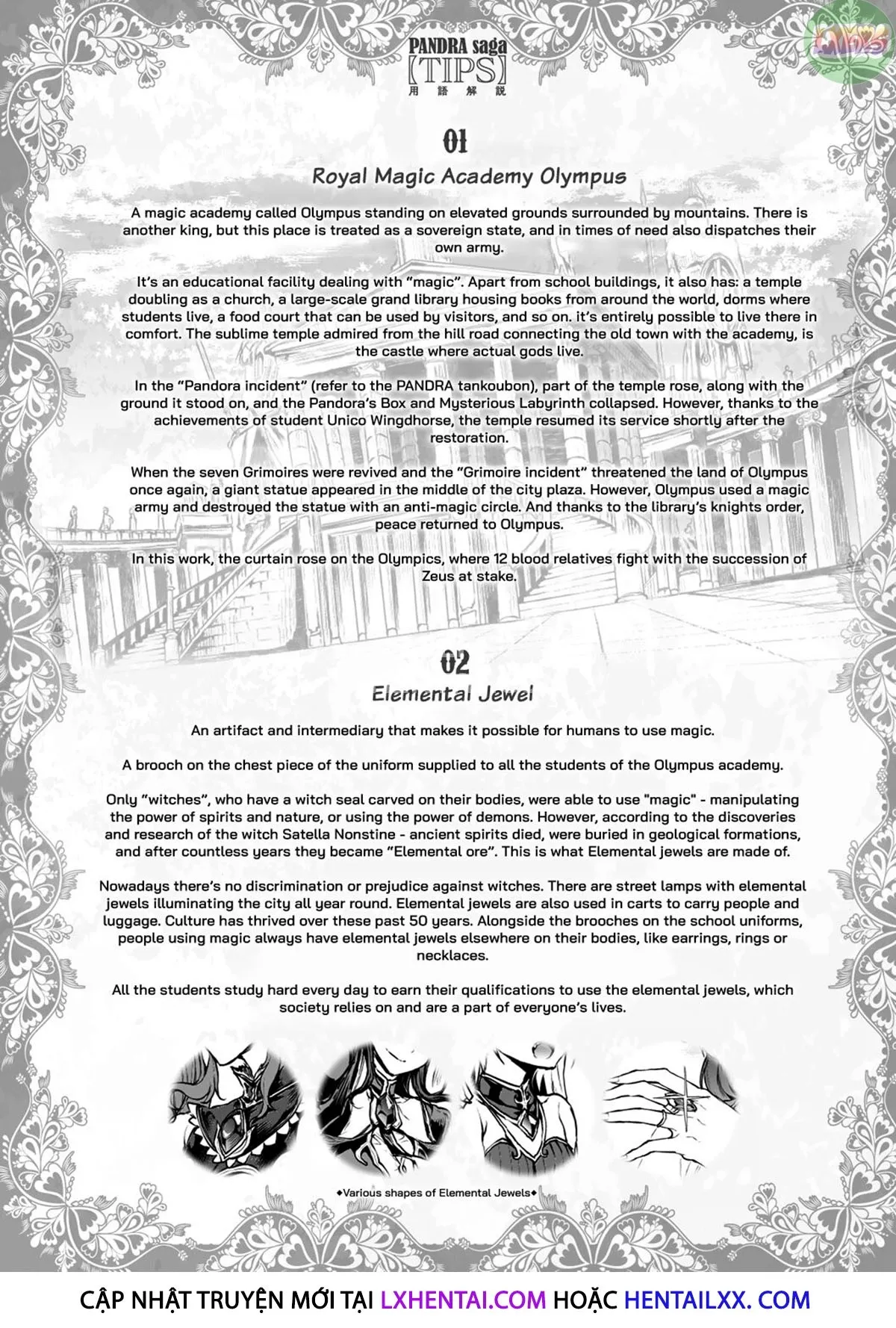 HentaiVN.net - Ảnh 6 - PANDRA Saga 3rd Ignition [Lôi Quang Thần Cơ Igis Magia - Truyền thuyết PANDRA phần 3 - Bùng cháy; Raikou Shinki Igis Magia -PANDRA saga 3rd ignition-; 雷光神姫アイギスマギア ―PANDRA saga 3rd ignition―; Igis Magia the Lightning princess ―PANDRA saga 3rd ignition―] - Chap 4