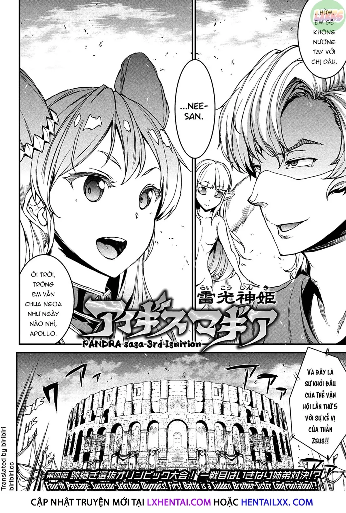 HentaiVN.net - Ảnh 8 - PANDRA Saga 3rd Ignition [Lôi Quang Thần Cơ Igis Magia - Truyền thuyết PANDRA phần 3 - Bùng cháy; Raikou Shinki Igis Magia -PANDRA saga 3rd ignition-; 雷光神姫アイギスマギア ―PANDRA saga 3rd ignition―; Igis Magia the Lightning princess ―PANDRA saga 3rd ignition―] - Chap 4