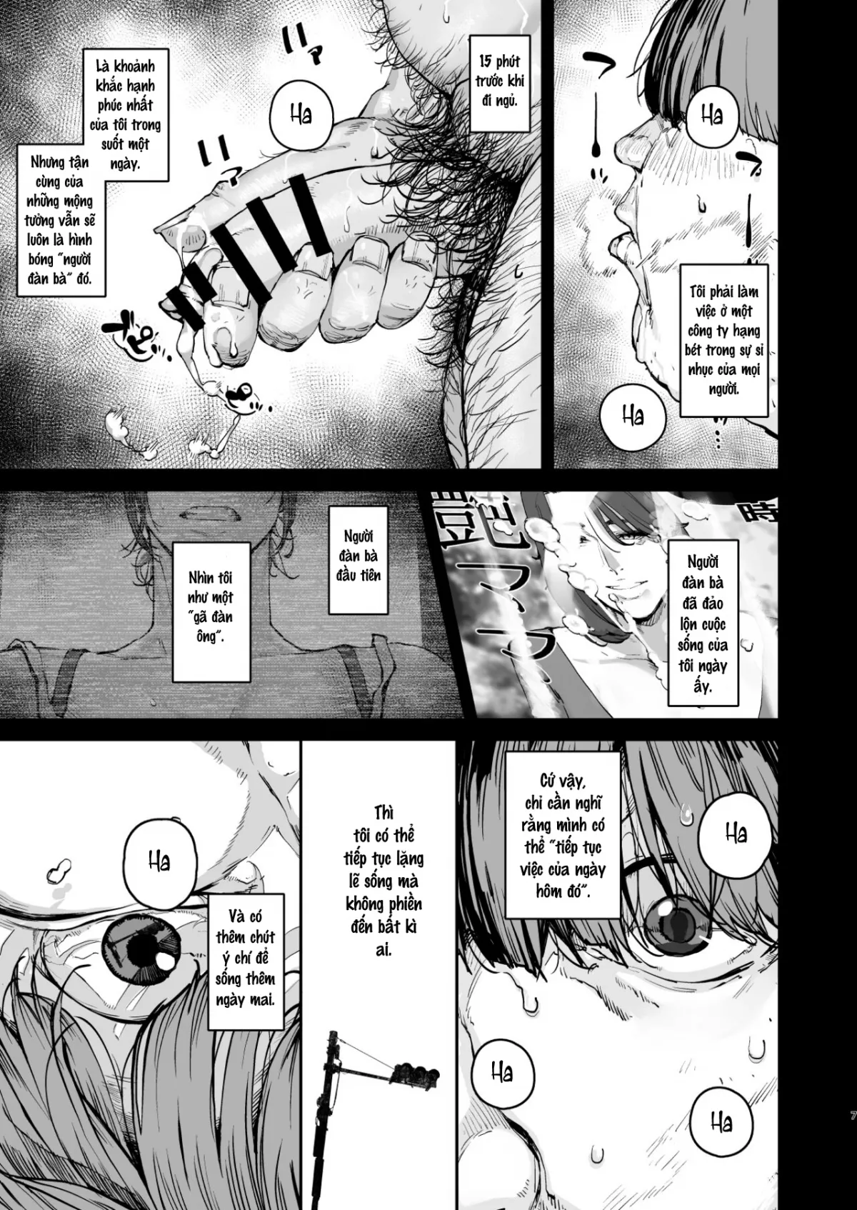 HentaiVN.net - Ảnh 7 - Tái sinh địt gái! [Boku ga shinu made no 1-byoukan] - Chap 1