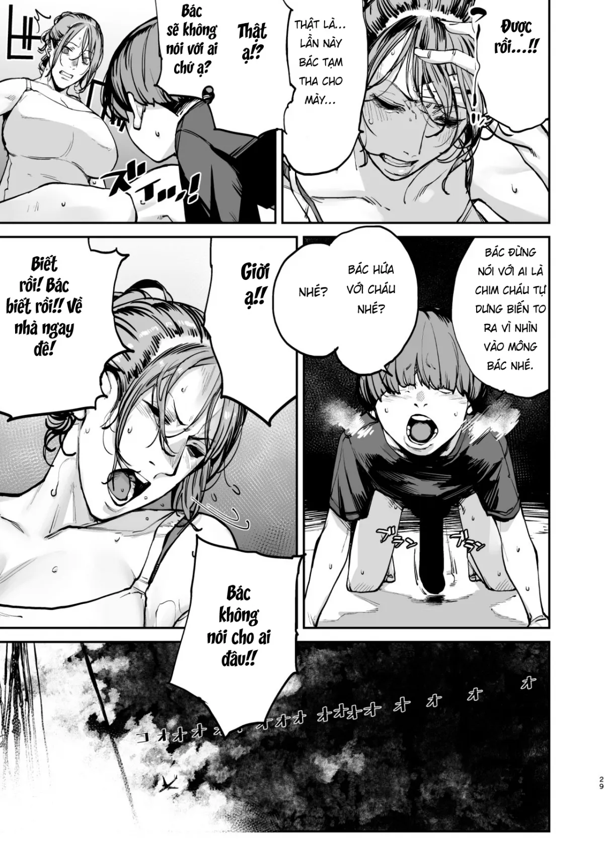 HentaiVN.net - Ảnh 10 - Tái sinh địt gái! [Boku ga shinu made no 1-byoukan] - Chap 2