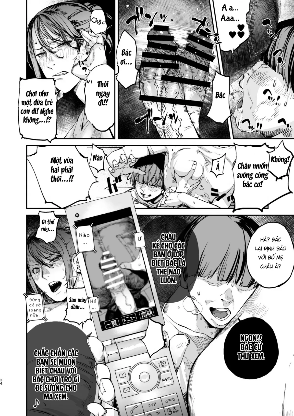HentaiVN.net - Ảnh 15 - Tái sinh địt gái! [Boku ga shinu made no 1-byoukan] - Chap 2