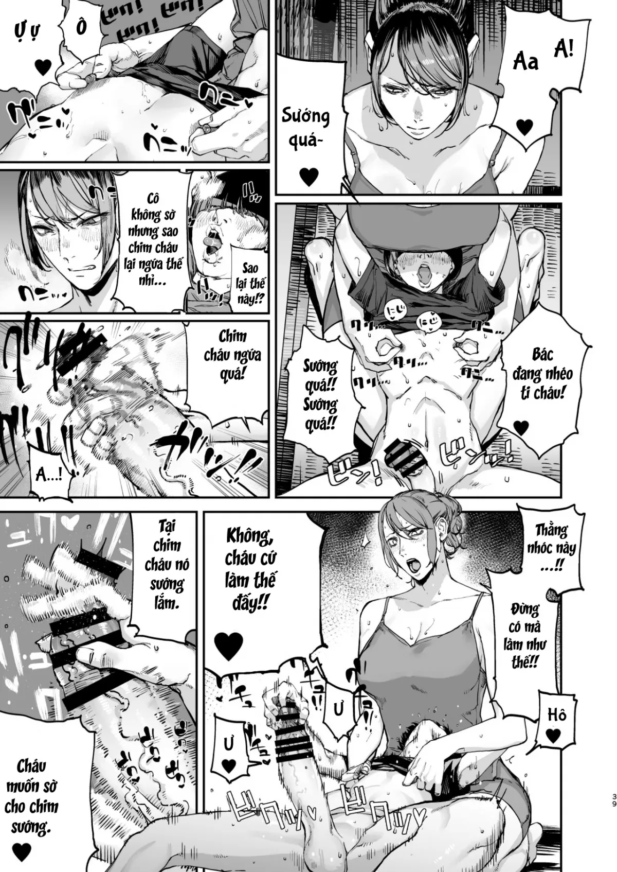 HentaiVN.net - Ảnh 20 - Tái sinh địt gái! [Boku ga shinu made no 1-byoukan] - Chap 2