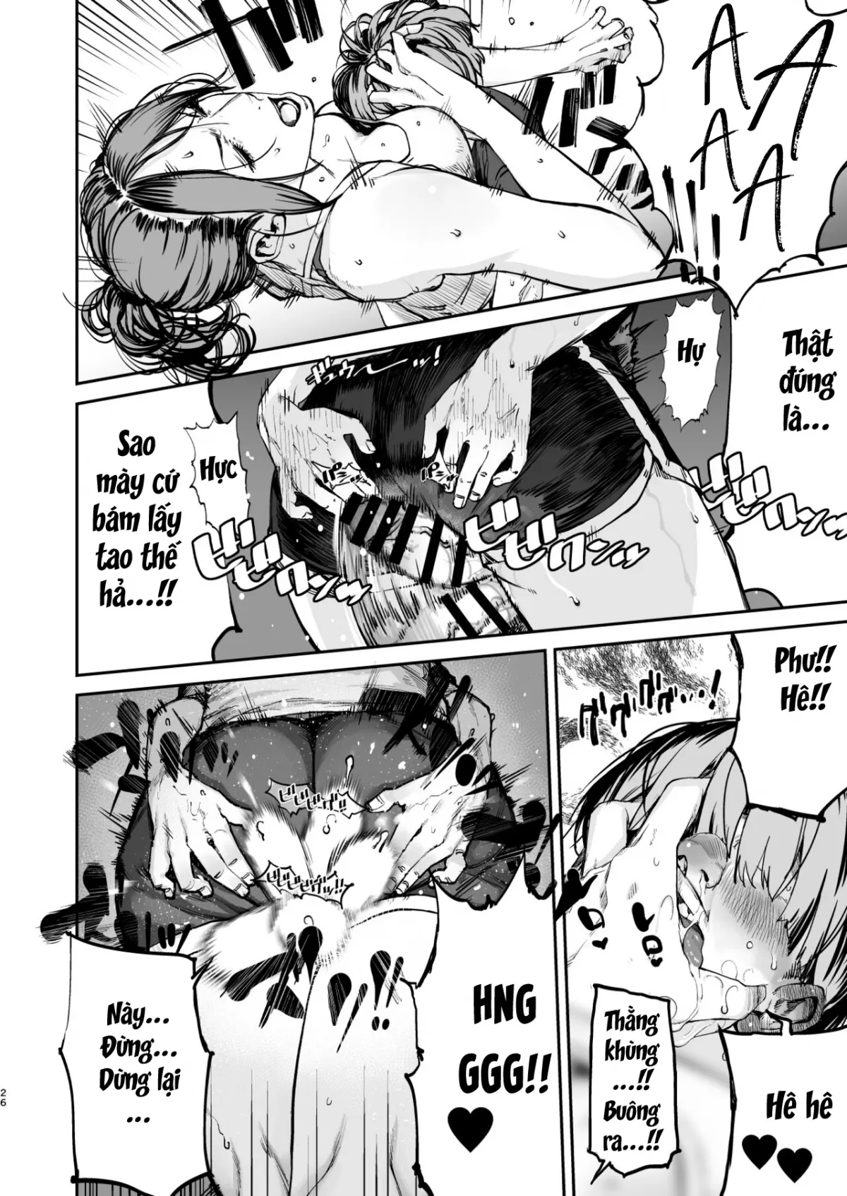HentaiVN.net - Ảnh 7 - Tái sinh địt gái! [Boku ga shinu made no 1-byoukan] - Chap 2