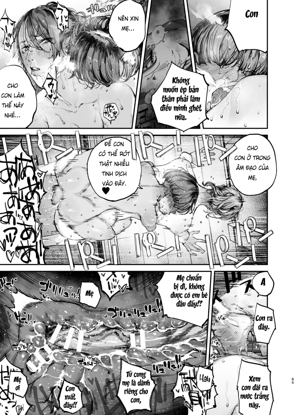 HentaiVN.net - Ảnh 23 - Tái sinh địt gái! [Boku ga shinu made no 1-byoukan] - Chap 3 -End: Địt ultra max!