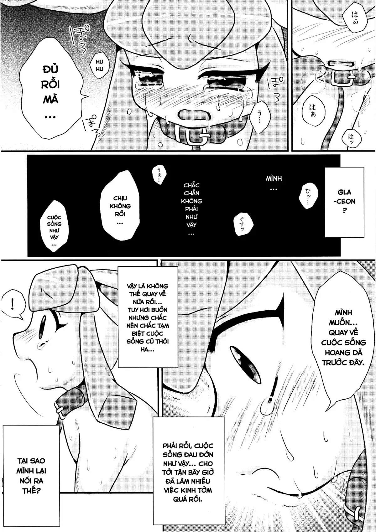 HentaiVN.net - Ảnh 14 - Mind break em Glaceon - Oneshot
