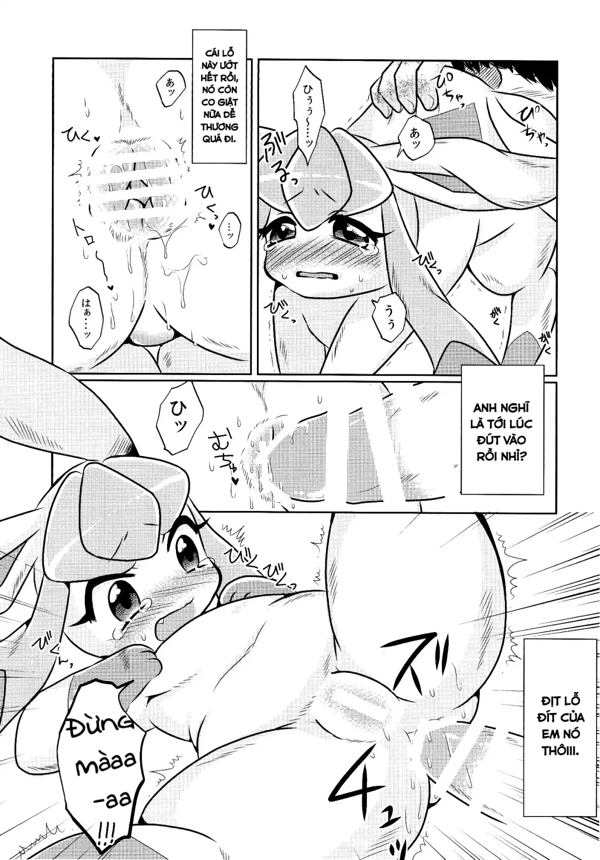 HentaiVN.net - Ảnh 9 - Mind break em Glaceon - Oneshot