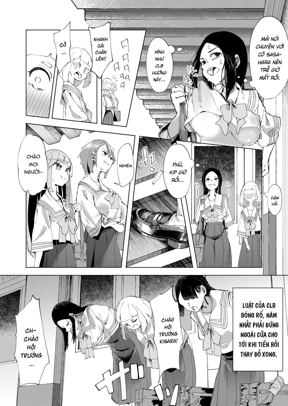 HentaiVN.net - Ảnh 14 - Baske-Bu No Shinmai Kyoushi Ijime - Oneshot