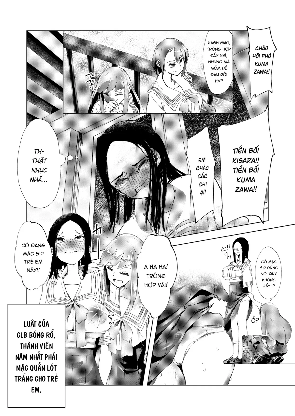 HentaiVN.net - Ảnh 15 - Baske-Bu No Shinmai Kyoushi Ijime - Oneshot