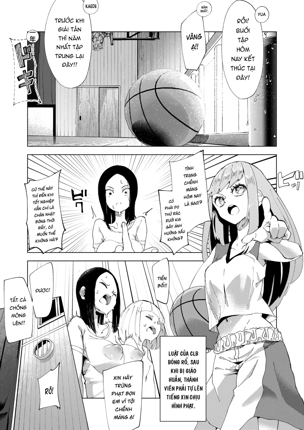 HentaiVN.net - Ảnh 19 - Baske-Bu No Shinmai Kyoushi Ijime - Oneshot