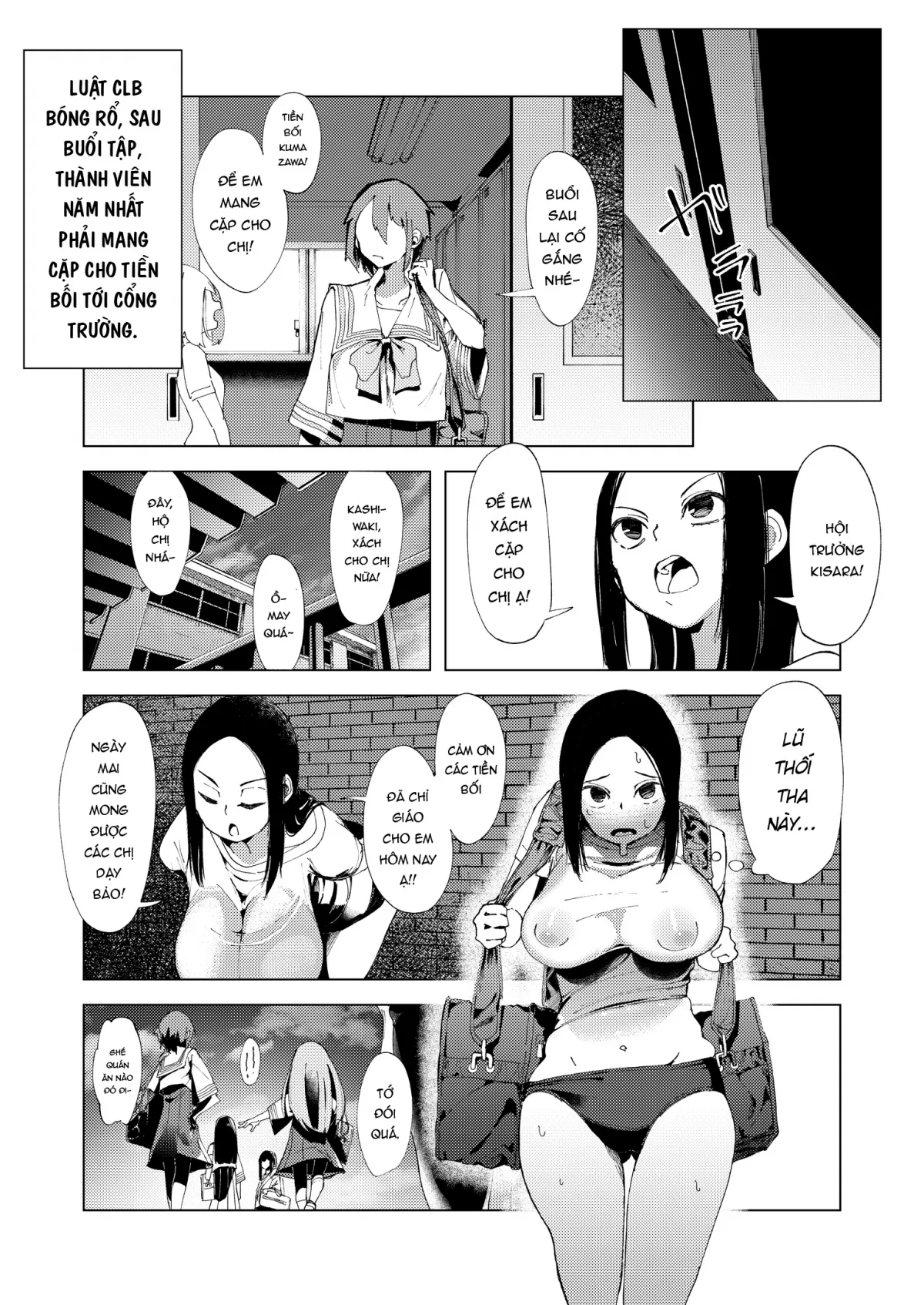 HentaiVN.net - Ảnh 22 - Baske-Bu No Shinmai Kyoushi Ijime - Oneshot