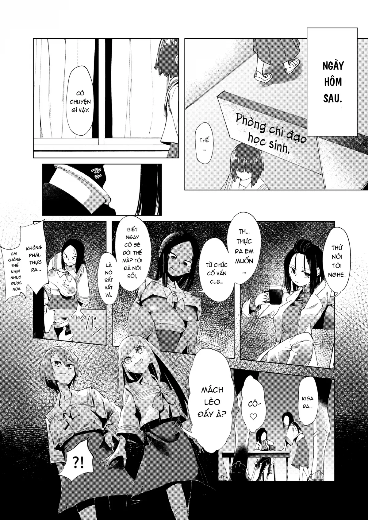 HentaiVN.net - Ảnh 24 - Baske-Bu No Shinmai Kyoushi Ijime - Oneshot