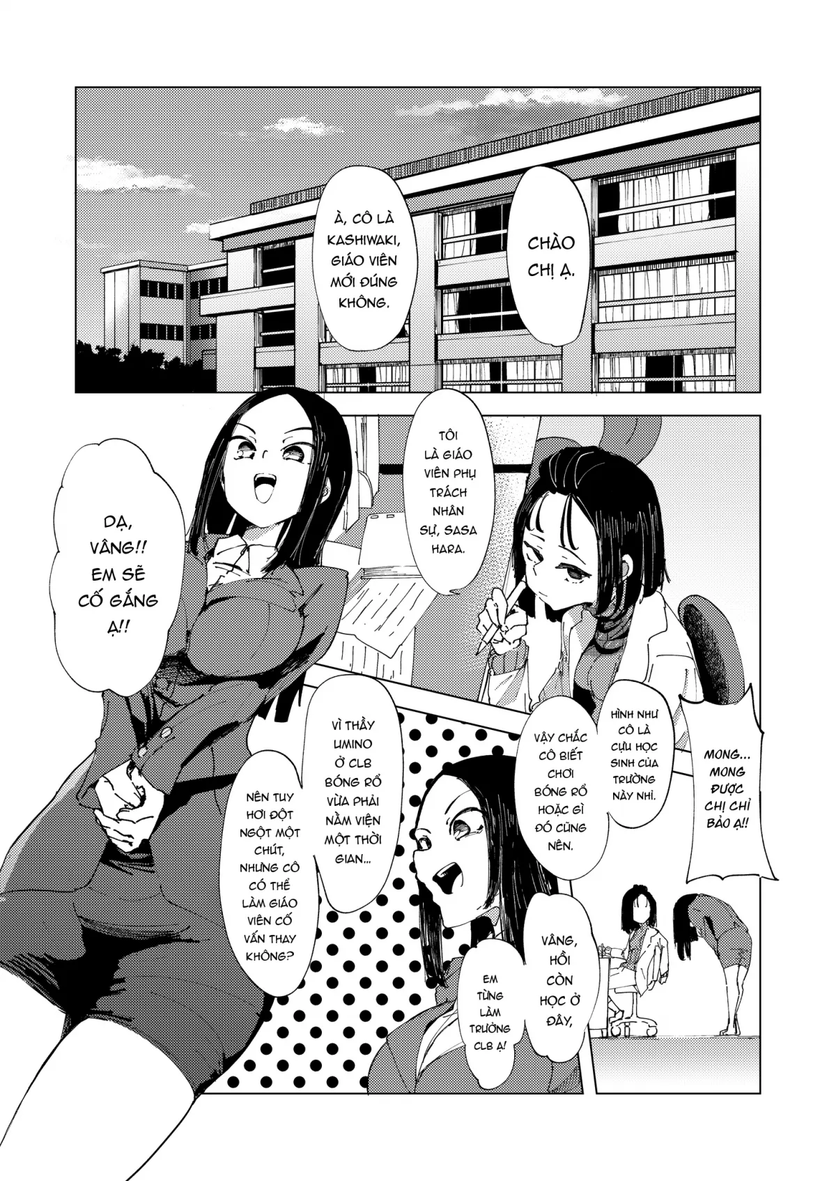 HentaiVN.net - Ảnh 3 - Baske-Bu No Shinmai Kyoushi Ijime - Oneshot