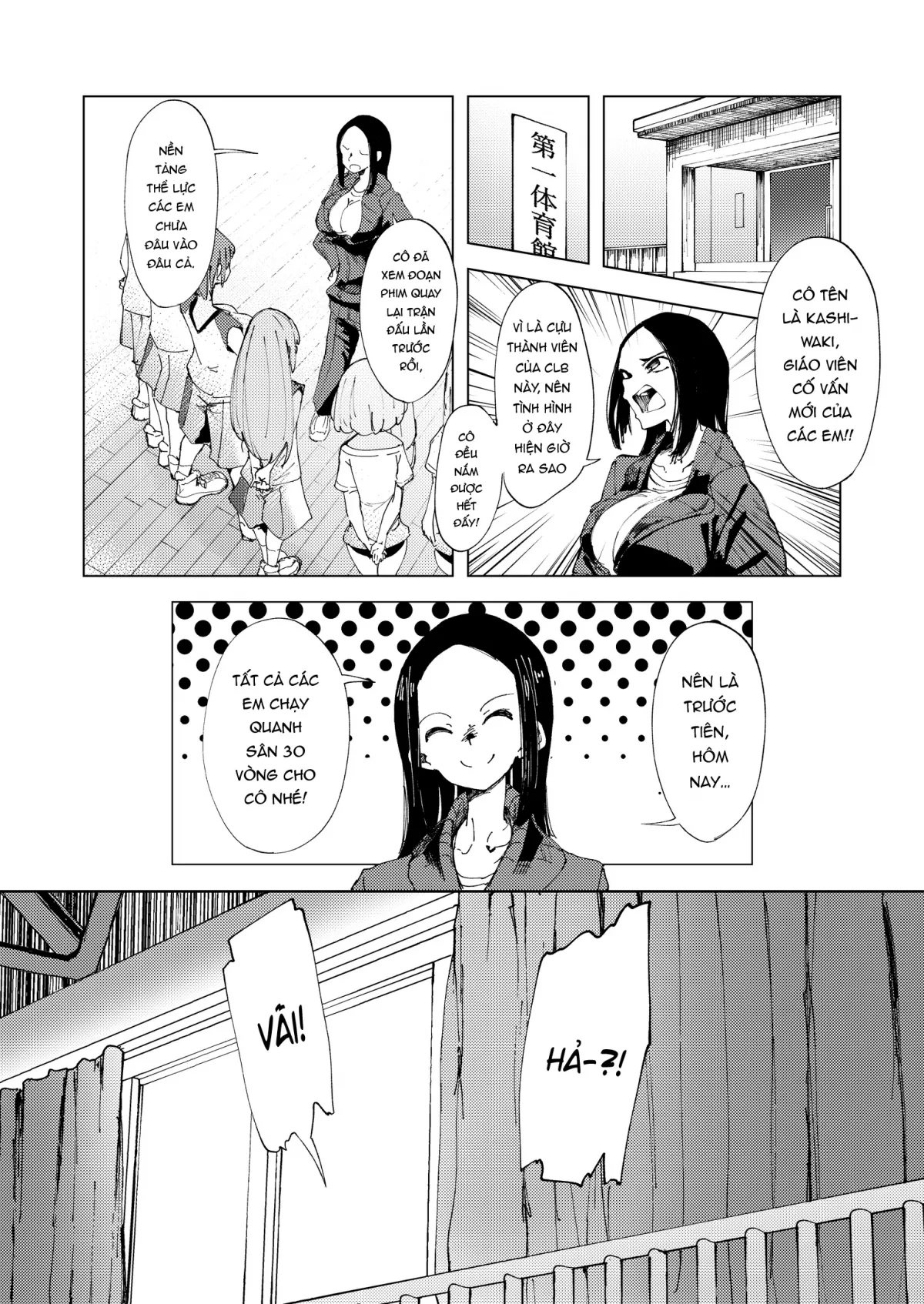 HentaiVN.net - Ảnh 4 - Baske-Bu No Shinmai Kyoushi Ijime - Oneshot