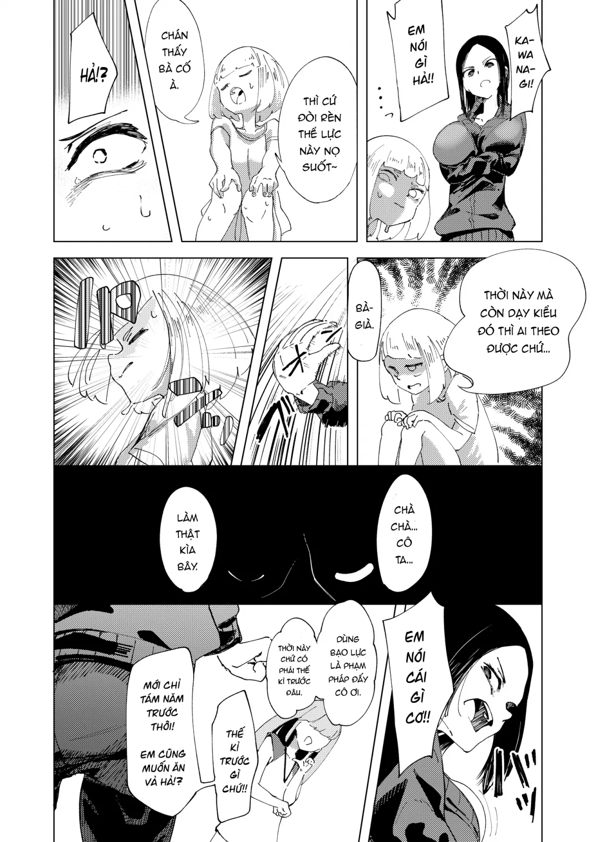 HentaiVN.net - Ảnh 7 - Baske-Bu No Shinmai Kyoushi Ijime - Oneshot