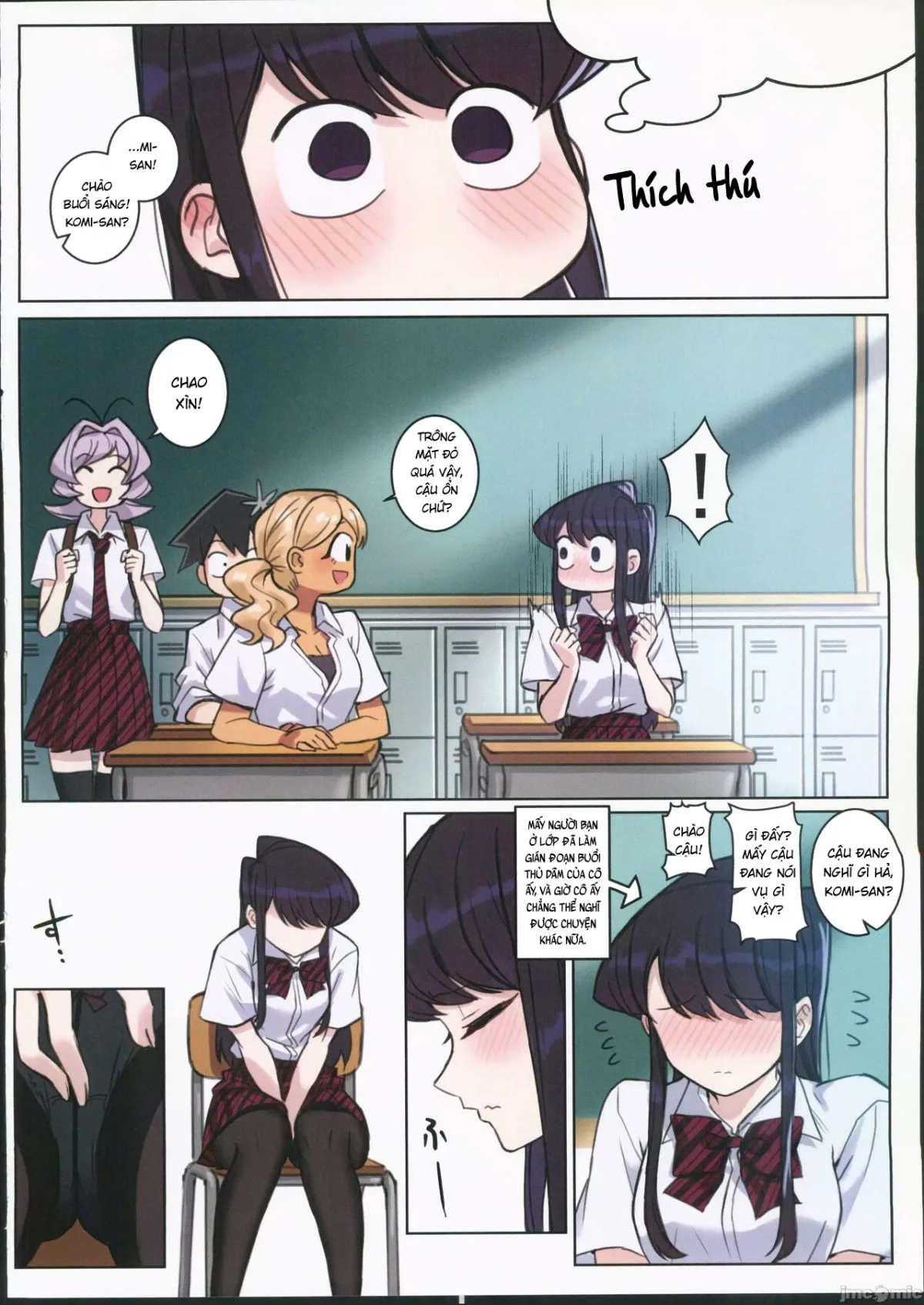 HentaiVN.net - Ảnh 12 - Komi-san wa, H Mousoushou desu Vol 2 - Oneshot vol 2.