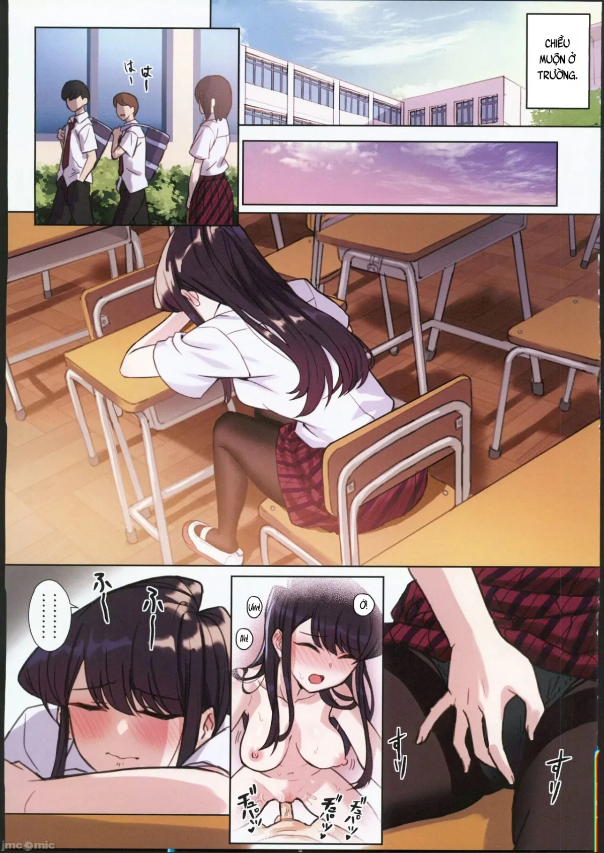 HentaiVN.net - Ảnh 13 - Komi-san wa, H Mousoushou desu Vol 2 - Oneshot vol 2.