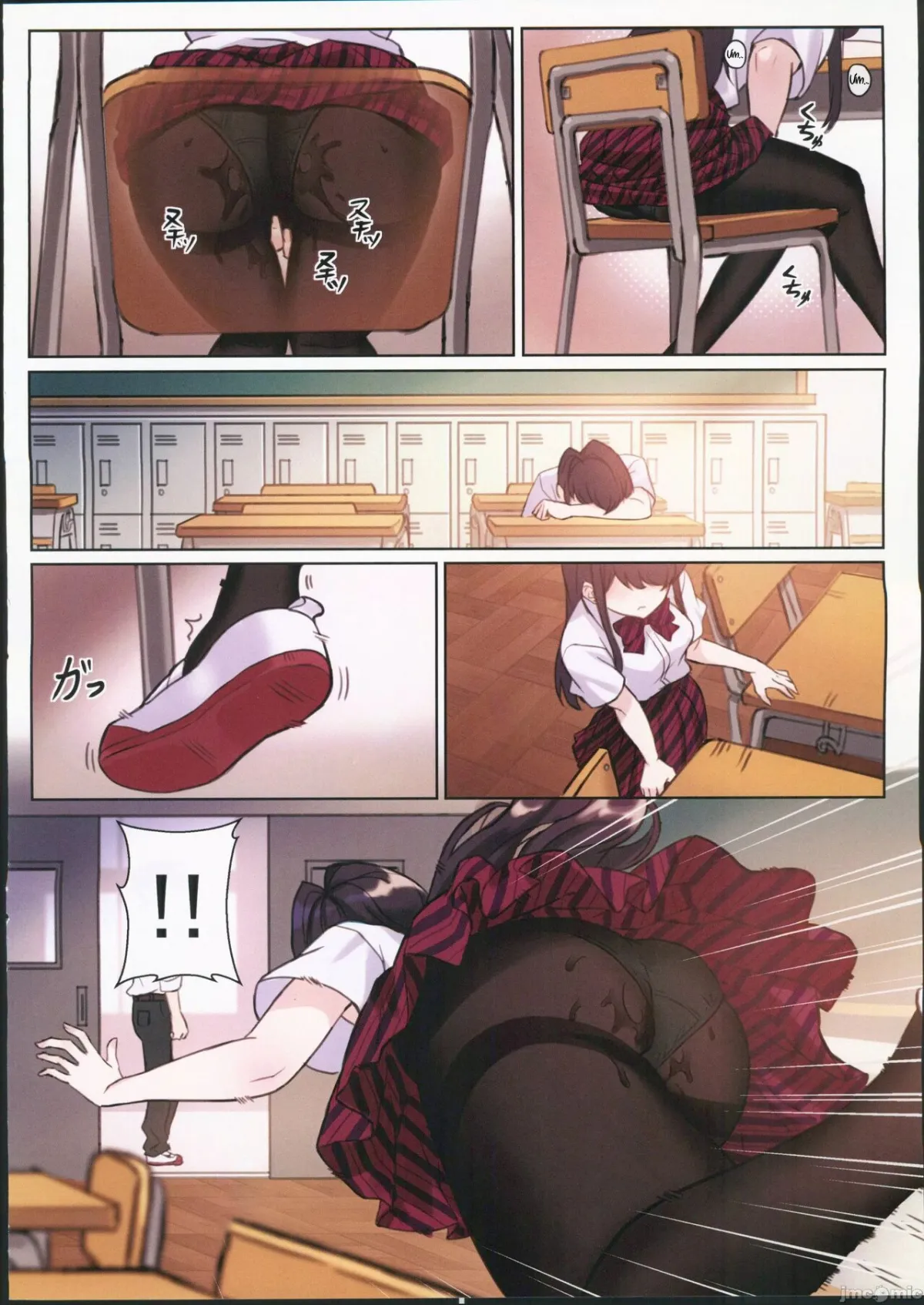 HentaiVN.net - Ảnh 14 - Komi-san wa, H Mousoushou desu Vol 2 - Oneshot vol 2.