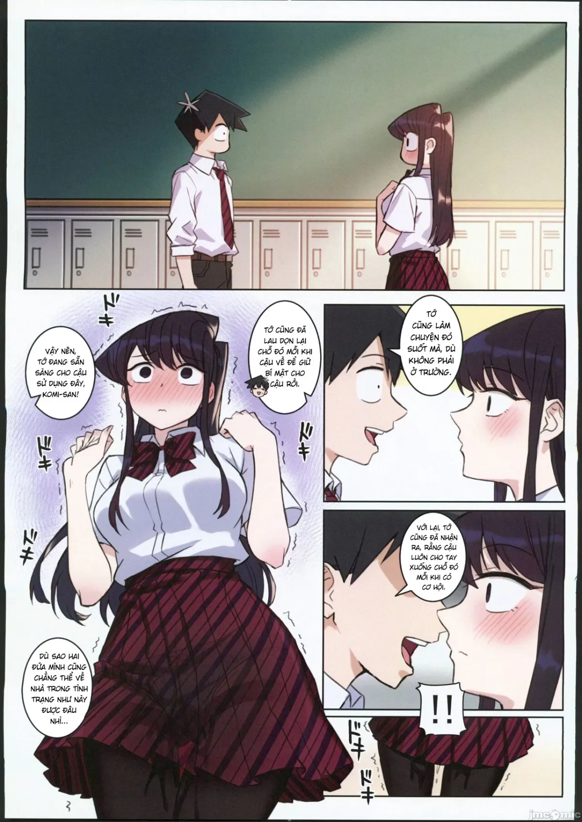 HentaiVN.net - Ảnh 17 - Komi-san wa, H Mousoushou desu Vol 2 - Oneshot vol 2.