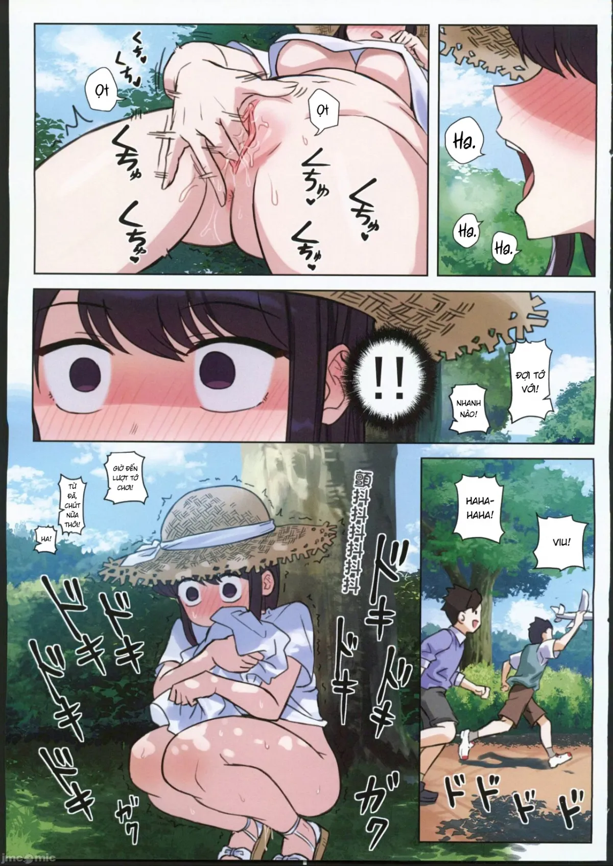 HentaiVN.net - Ảnh 5 - Komi-san wa, H Mousoushou desu Vol 2 - Oneshot vol 2.