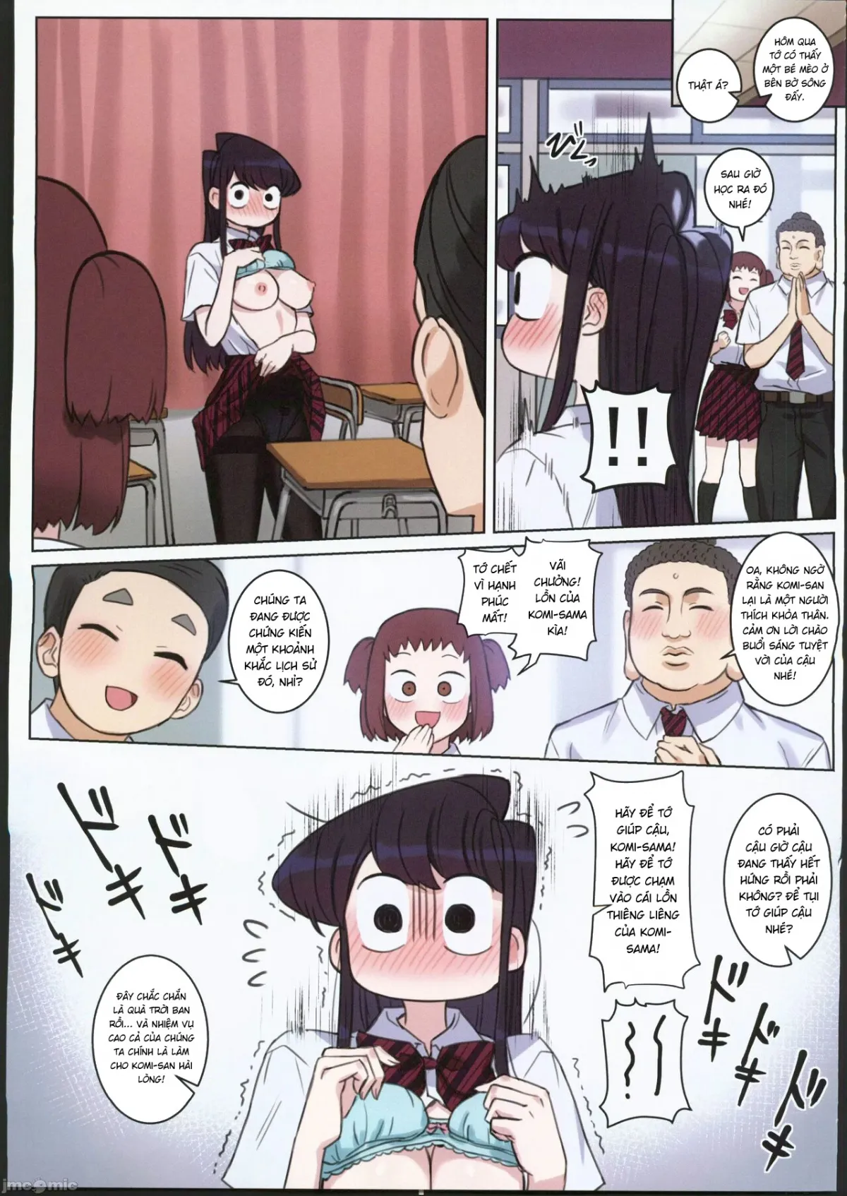 HentaiVN.net - Ảnh 9 - Komi-san wa, H Mousoushou desu Vol 2 - Oneshot vol 2.
