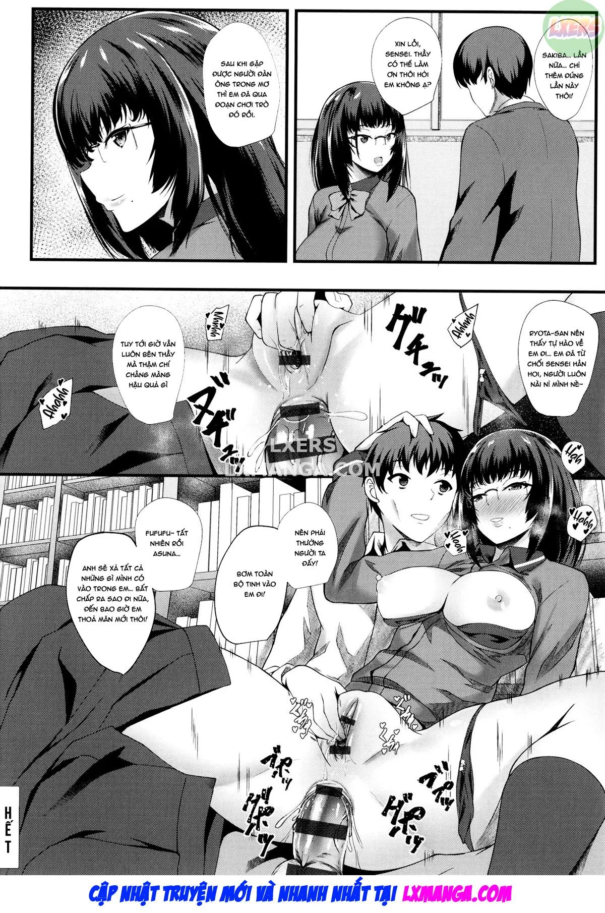 HentaiVN.net - Ảnh 27 - JK Anal? - Chap 2