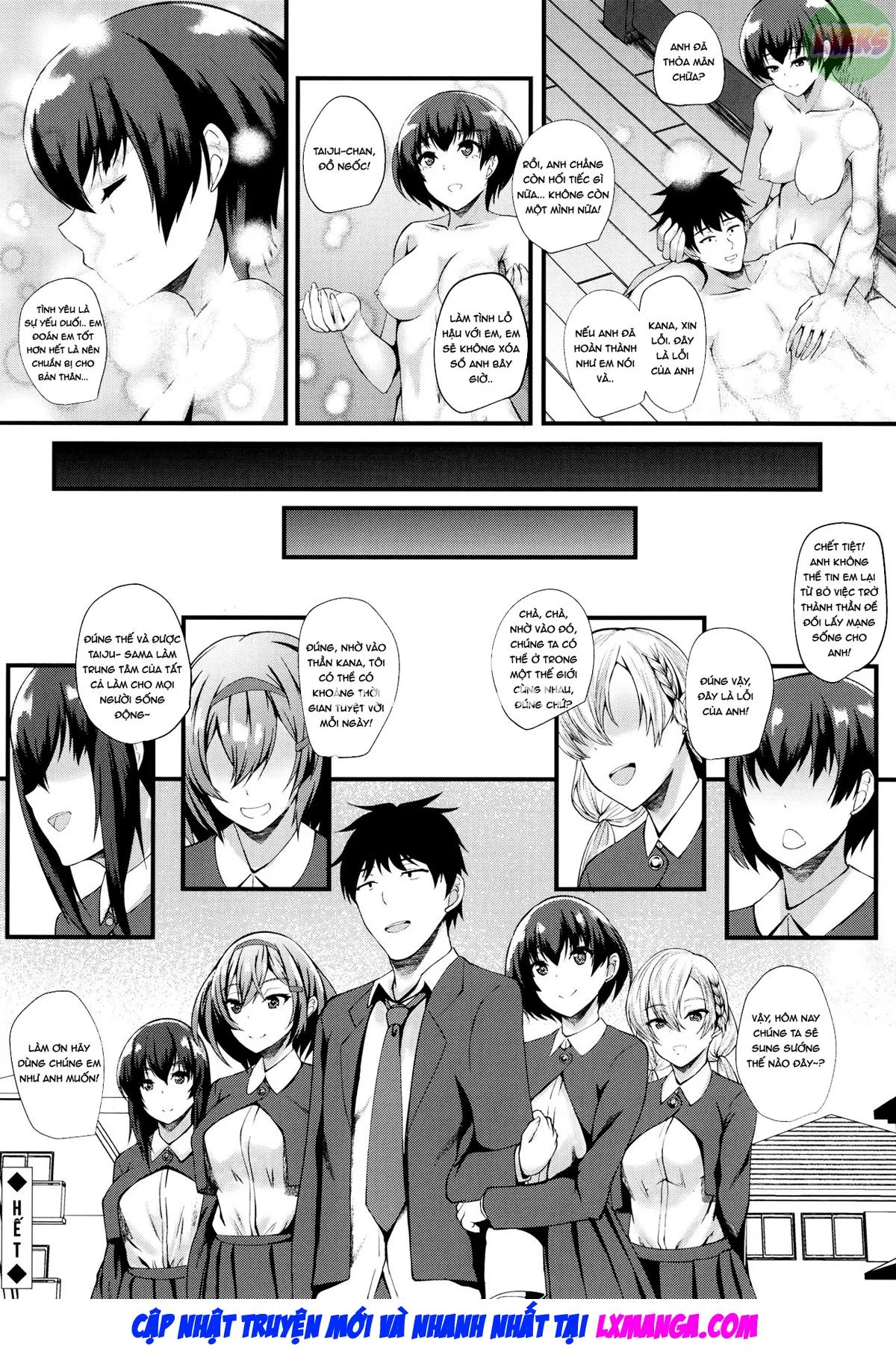 HentaiVN.net - Ảnh 27 - JK Anal? - Chap 5