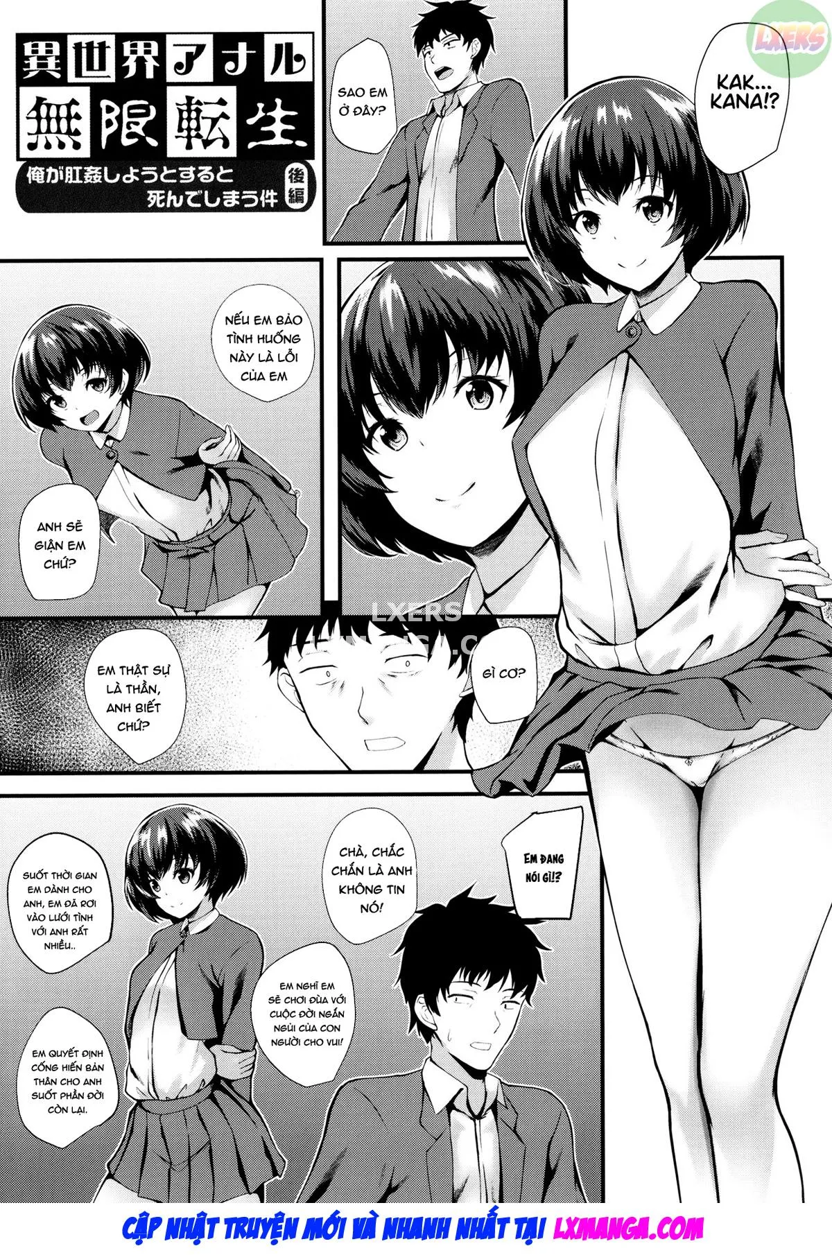 HentaiVN.net - Ảnh 4 - JK Anal? - Chap 5