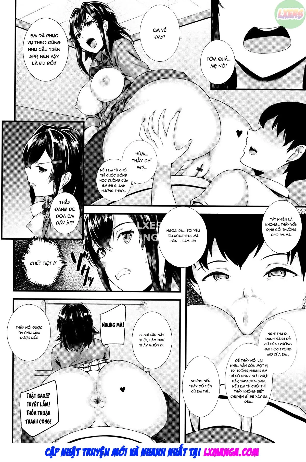 HentaiVN.net - Ảnh 19 - JK Anal? - Chap 7
