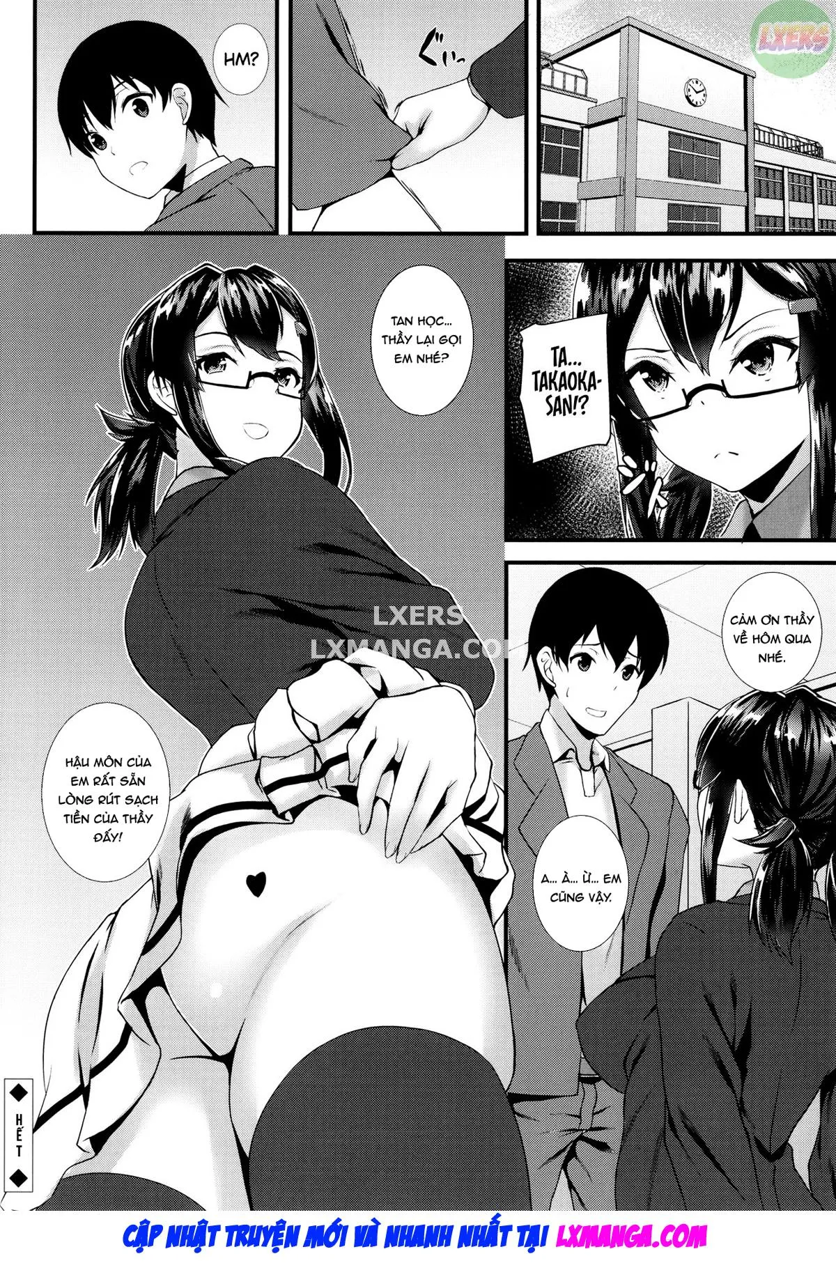 HentaiVN.net - Ảnh 27 - JK Anal? - Chap 7