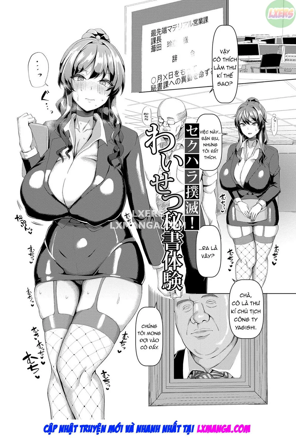 HentaiVN.net - Ảnh 6 - Sexual Manners: Basics and Principles [Koubi no Manner sono Kihon to Gensoku] - Chap 1