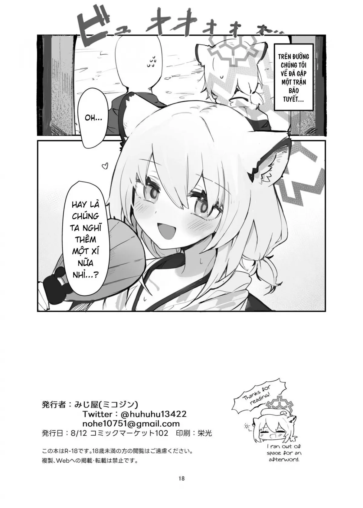 HentaiVN.net - Ảnh 18 - Shigure Hon - Oneshot