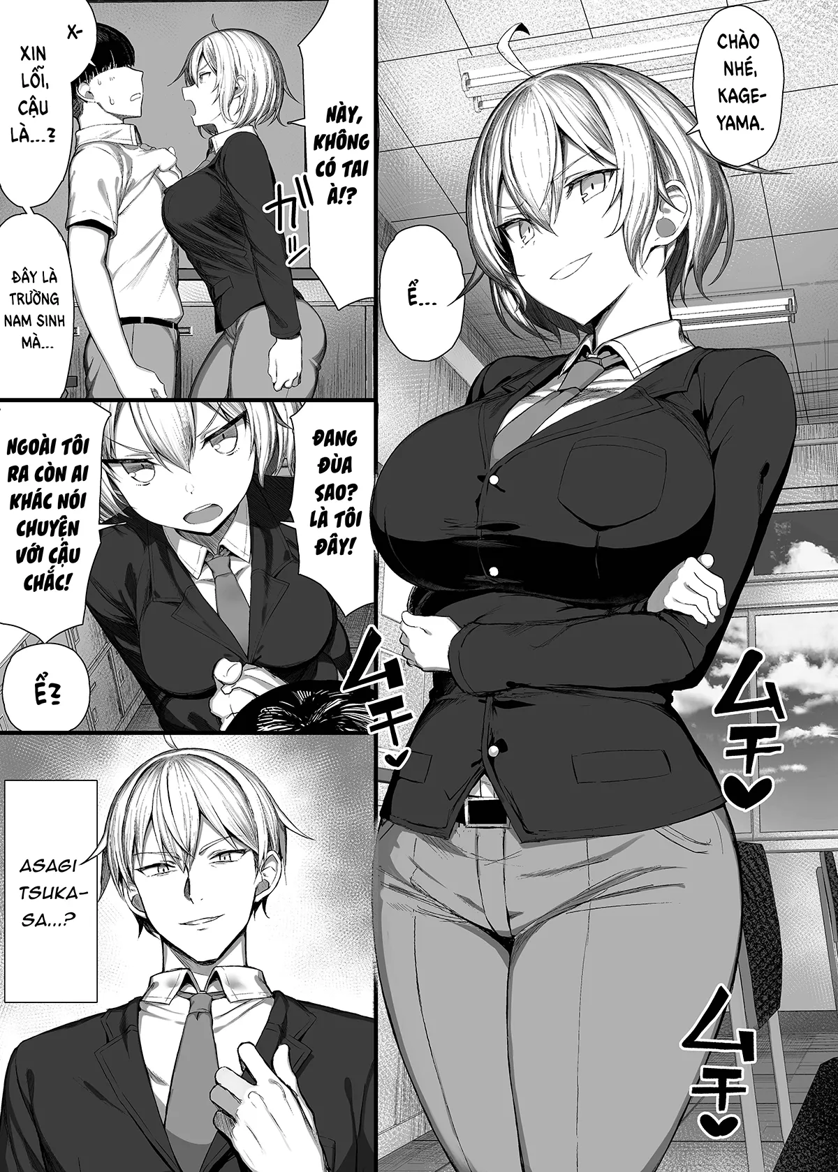 HentaiVN.net - Ảnh 4 - Kẻ bắt nạt tôi bị biến thành gái. - Oneshot