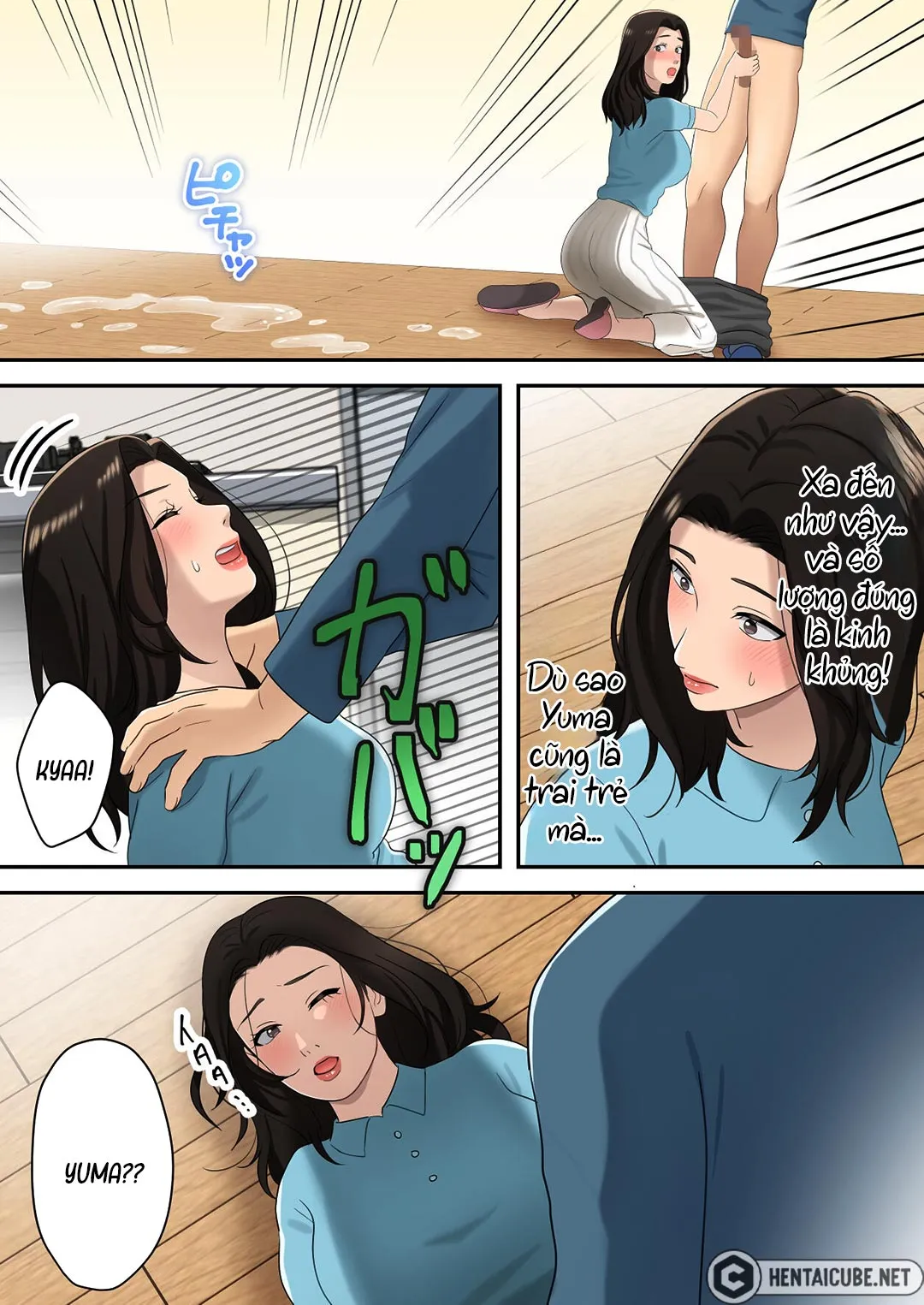 HentaiVN.net - Ảnh 19 - Mẹ muốn độc chiếm con trai [Musuko o Dokusen Suru Haha; The mother who monopolizes her son.] - Chap 1