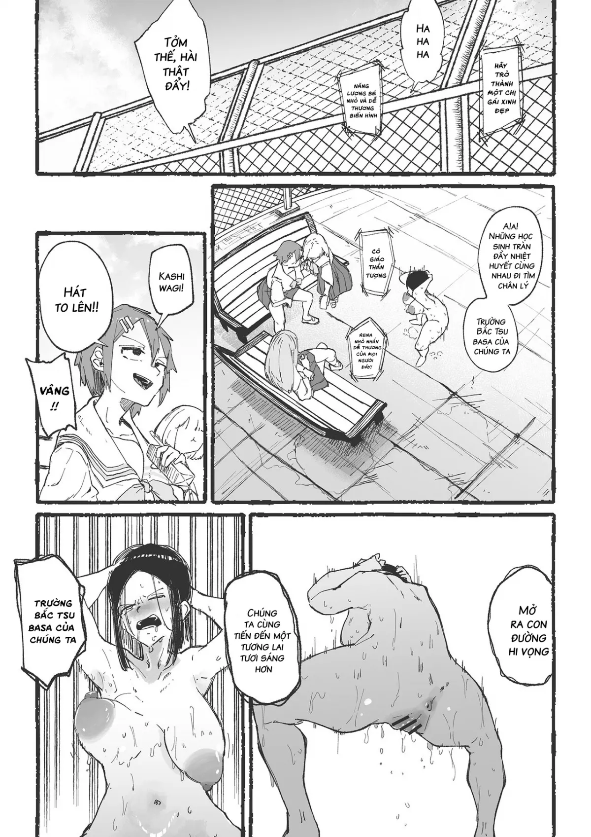 HentaiVN.net - Ảnh 11 - Baske-bu no Shinmai Kyoushi Ijime2 - Oneshot
