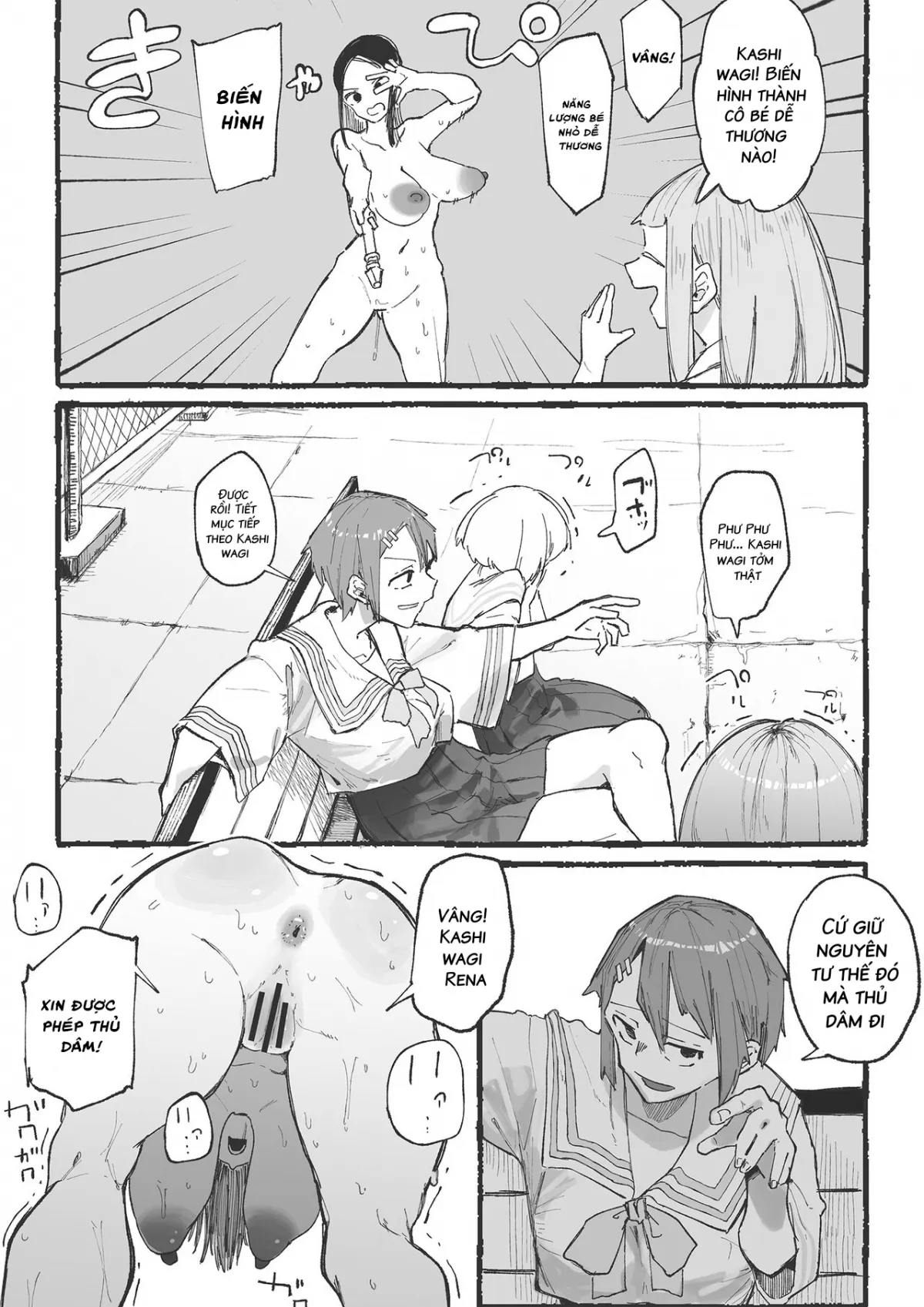 HentaiVN.net - Ảnh 12 - Baske-bu no Shinmai Kyoushi Ijime2 - Oneshot