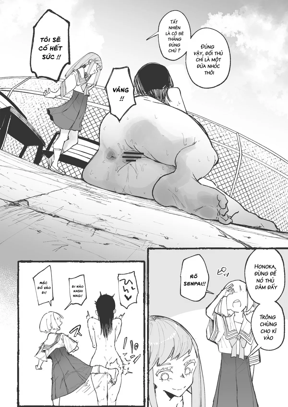 HentaiVN.net - Ảnh 15 - Baske-bu no Shinmai Kyoushi Ijime2 - Oneshot