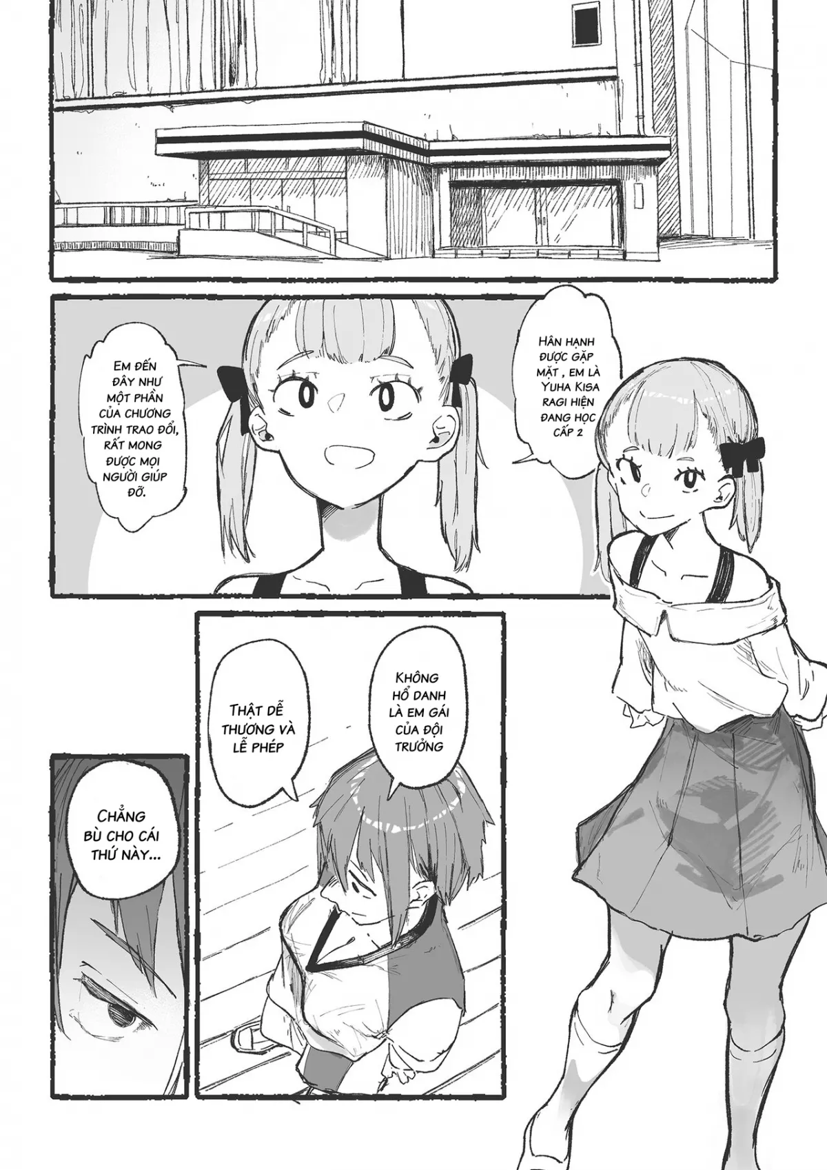 HentaiVN.net - Ảnh 16 - Baske-bu no Shinmai Kyoushi Ijime2 - Oneshot