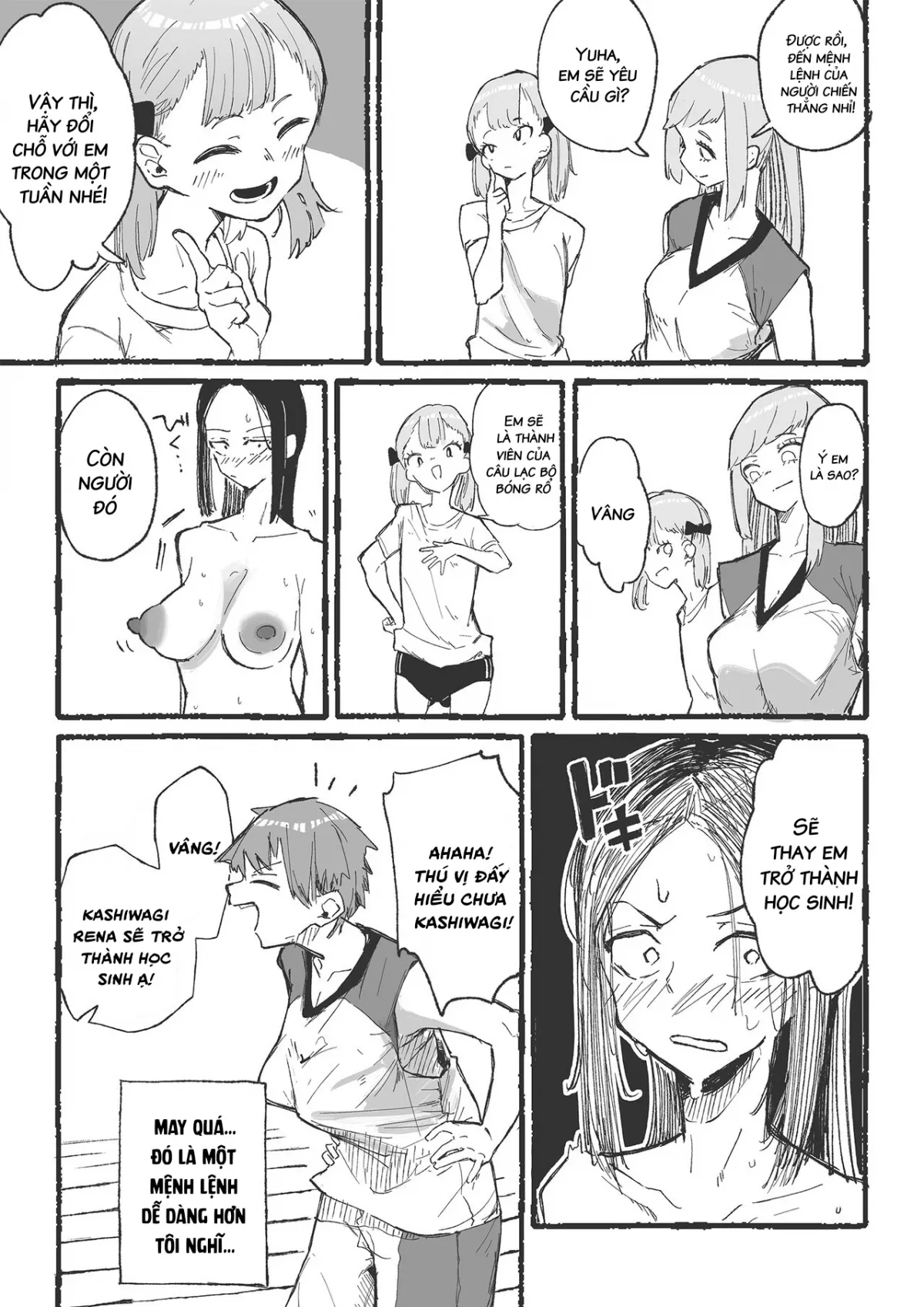 HentaiVN.net - Ảnh 22 - Baske-bu no Shinmai Kyoushi Ijime2 - Oneshot