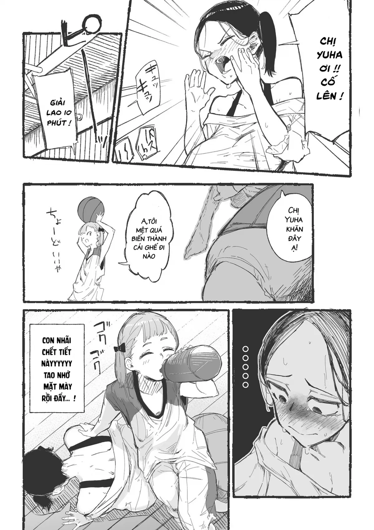 HentaiVN.net - Ảnh 26 - Baske-bu no Shinmai Kyoushi Ijime2 - Oneshot
