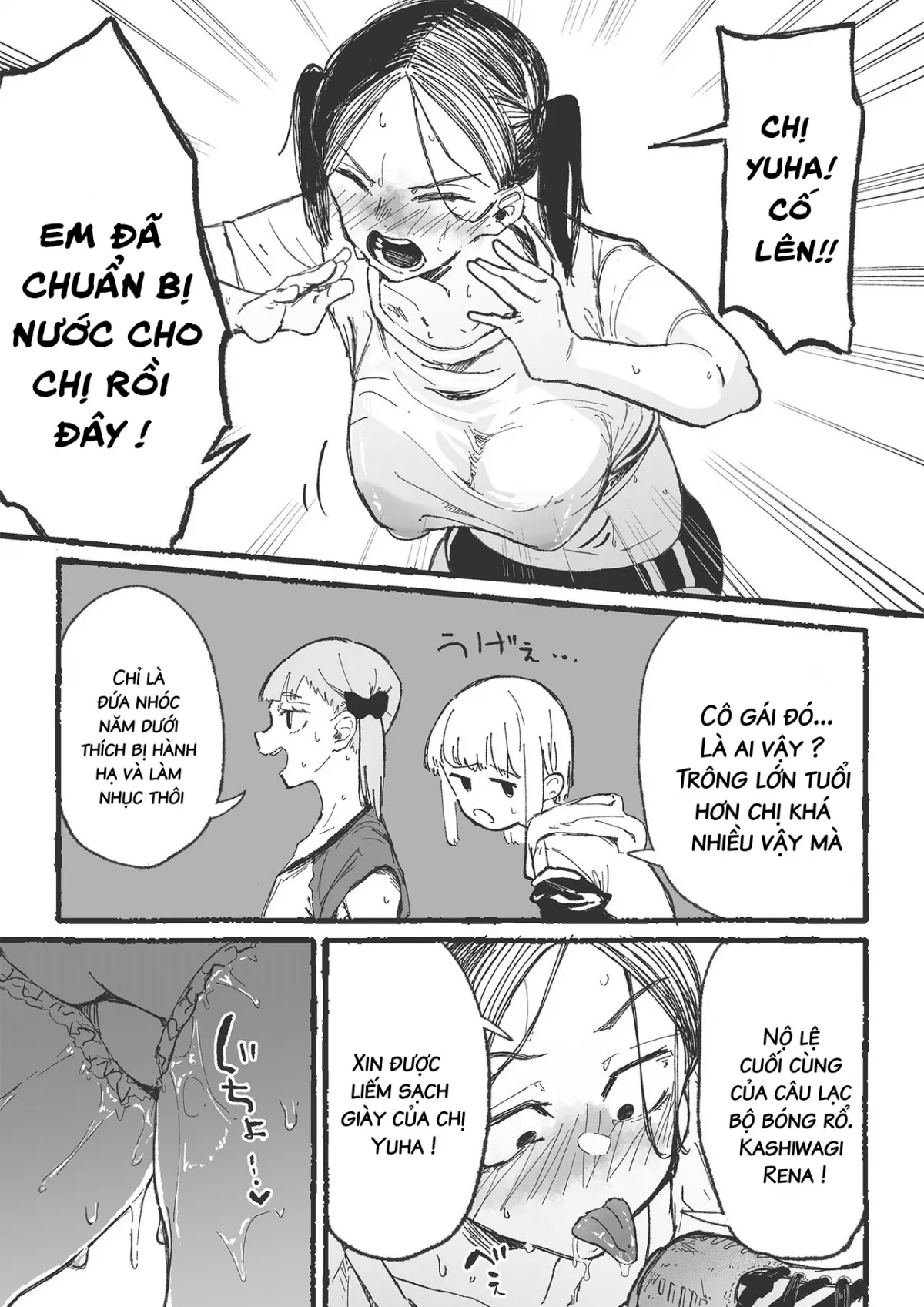 HentaiVN.net - Ảnh 36 - Baske-bu no Shinmai Kyoushi Ijime2 - Oneshot