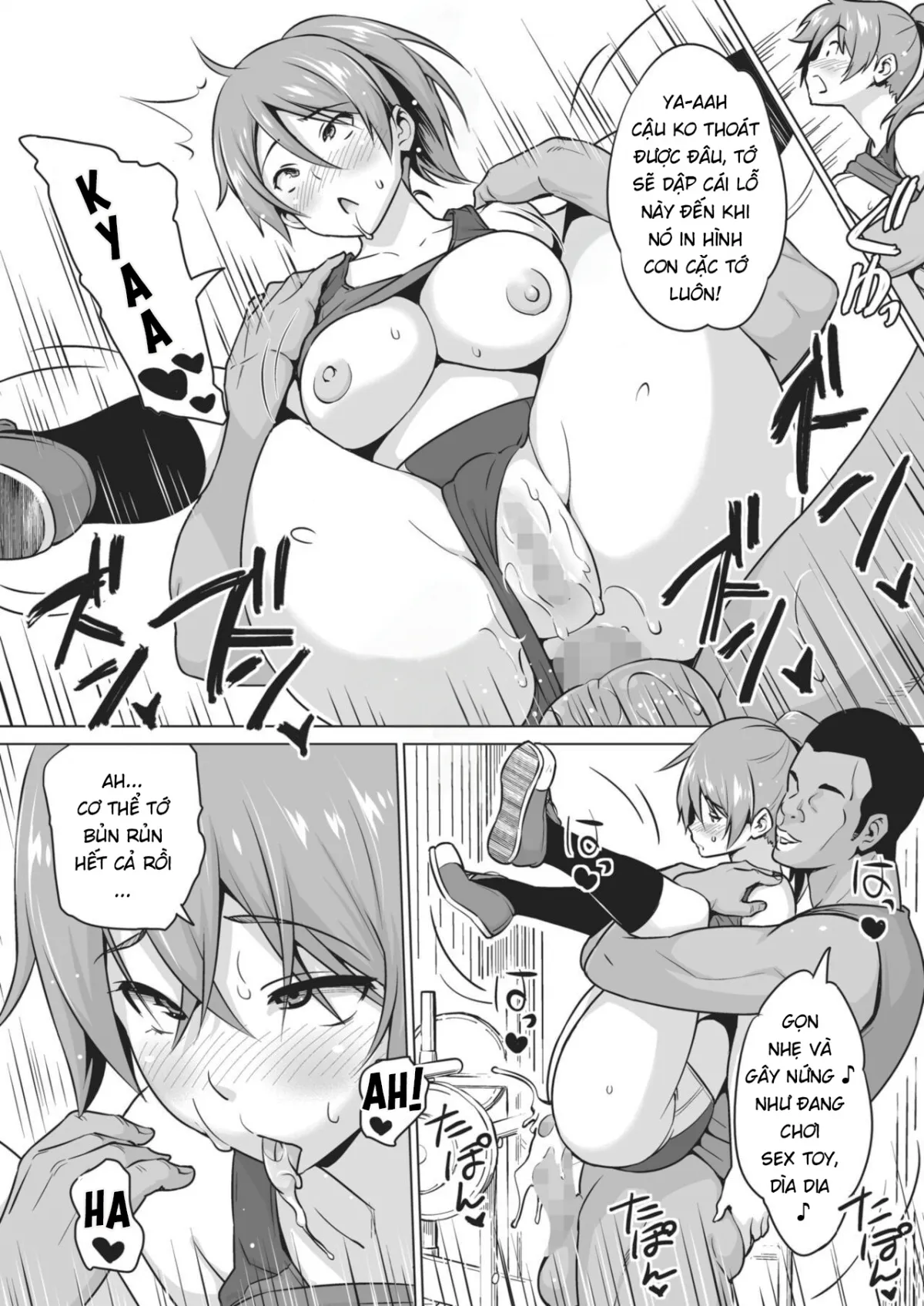 HentaiVN.net - Ảnh 15 - Kakekake [かけかけ 前編] - Chap 1