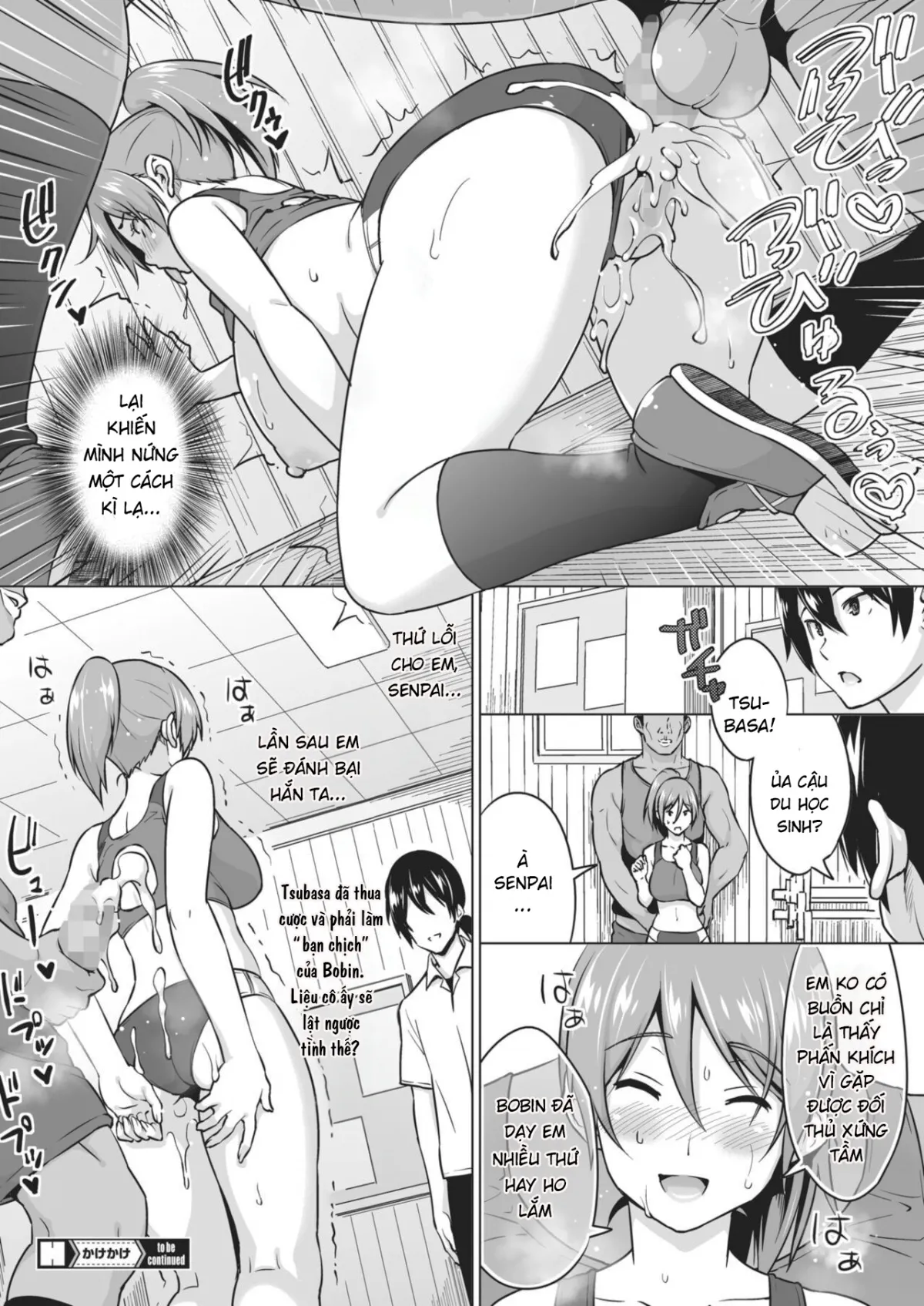 HentaiVN.net - Ảnh 19 - Kakekake [かけかけ 前編] - Chap 1