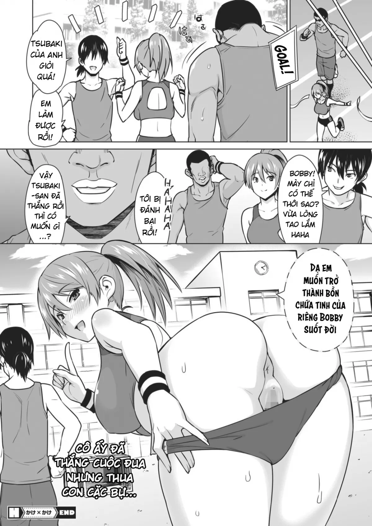HentaiVN.net - Ảnh 21 - Kakekake [かけかけ 前編] - Chap 2-END
