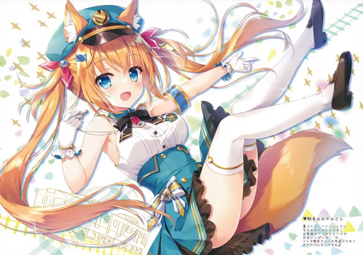 HentaiVN.net - Ảnh 11 - Cô mèo thiên thần Chocomint-san. [Nekomimi Tenshi na Chocomint-san ; Cat-Eared Angel Chocomint-san] - Oneshot