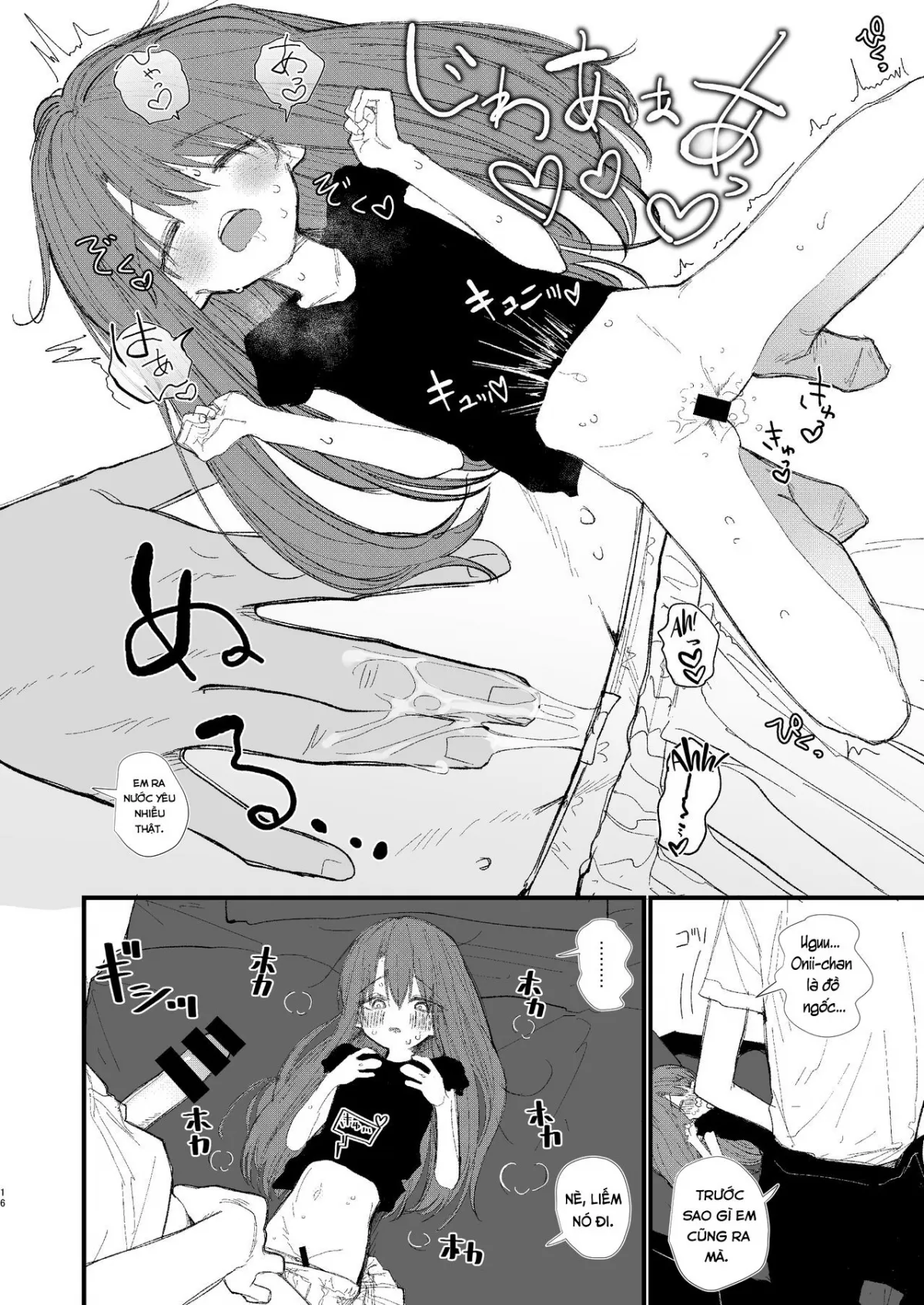 HentaiVN.net - Ảnh 13 - Shin Nitamonodoshi 1 Kyoudai no Tadashii Sugoshikata - Chương 1
