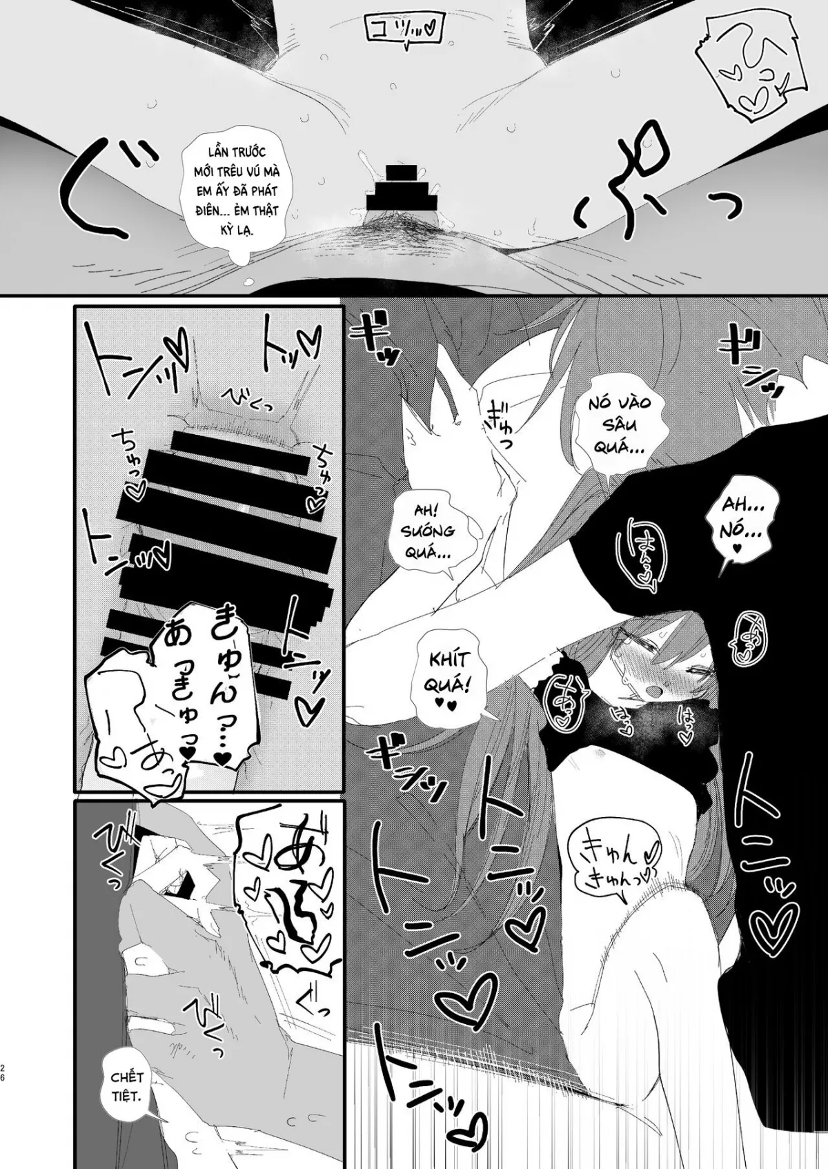 HentaiVN.net - Ảnh 23 - Shin Nitamonodoshi 1 Kyoudai no Tadashii Sugoshikata - Chương 1