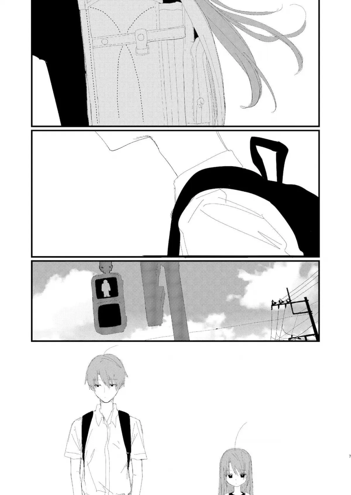 HentaiVN.net - Ảnh 4 - Shin Nitamonodoshi 1 Kyoudai no Tadashii Sugoshikata - Chương 1