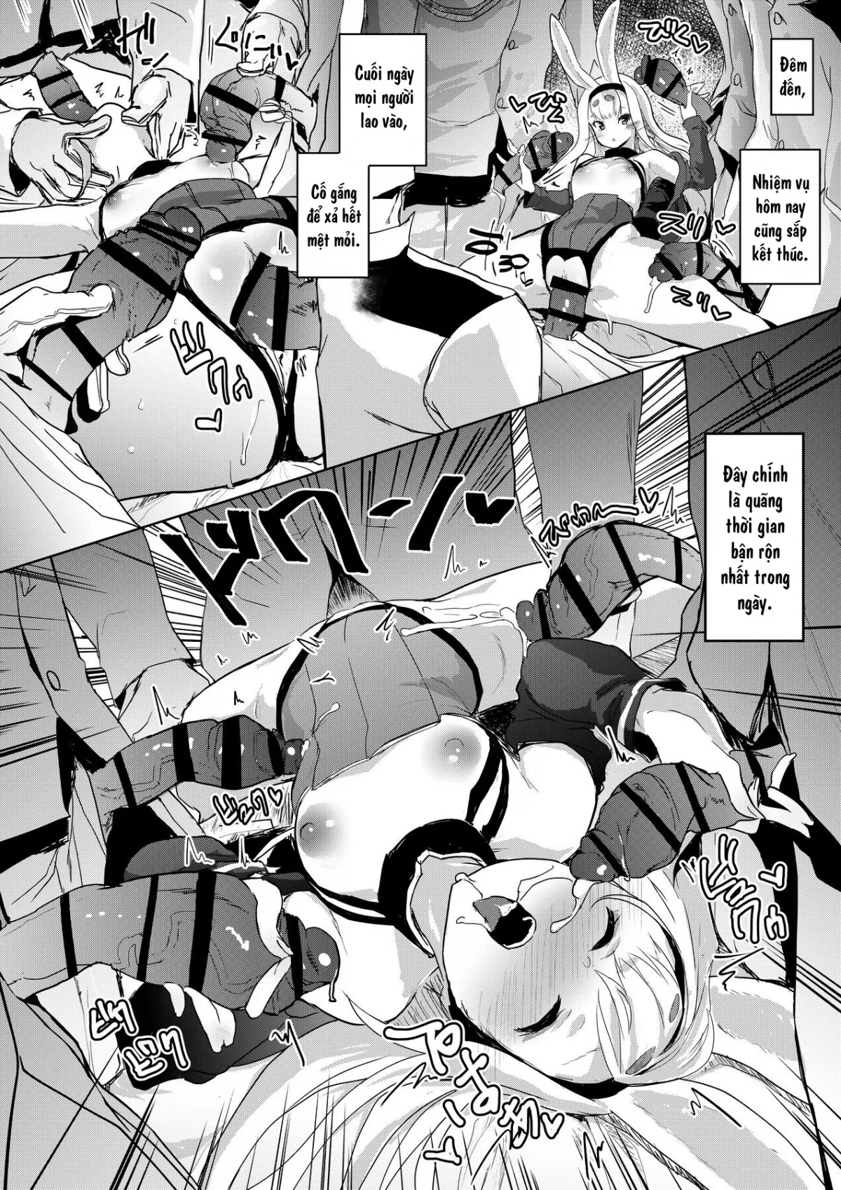 HentaiVN.net - Ảnh 13 - Thỏa mãn dục vọng cùng Shimakaze [慰安艦島風 (アズールレーン)] - Oneshot